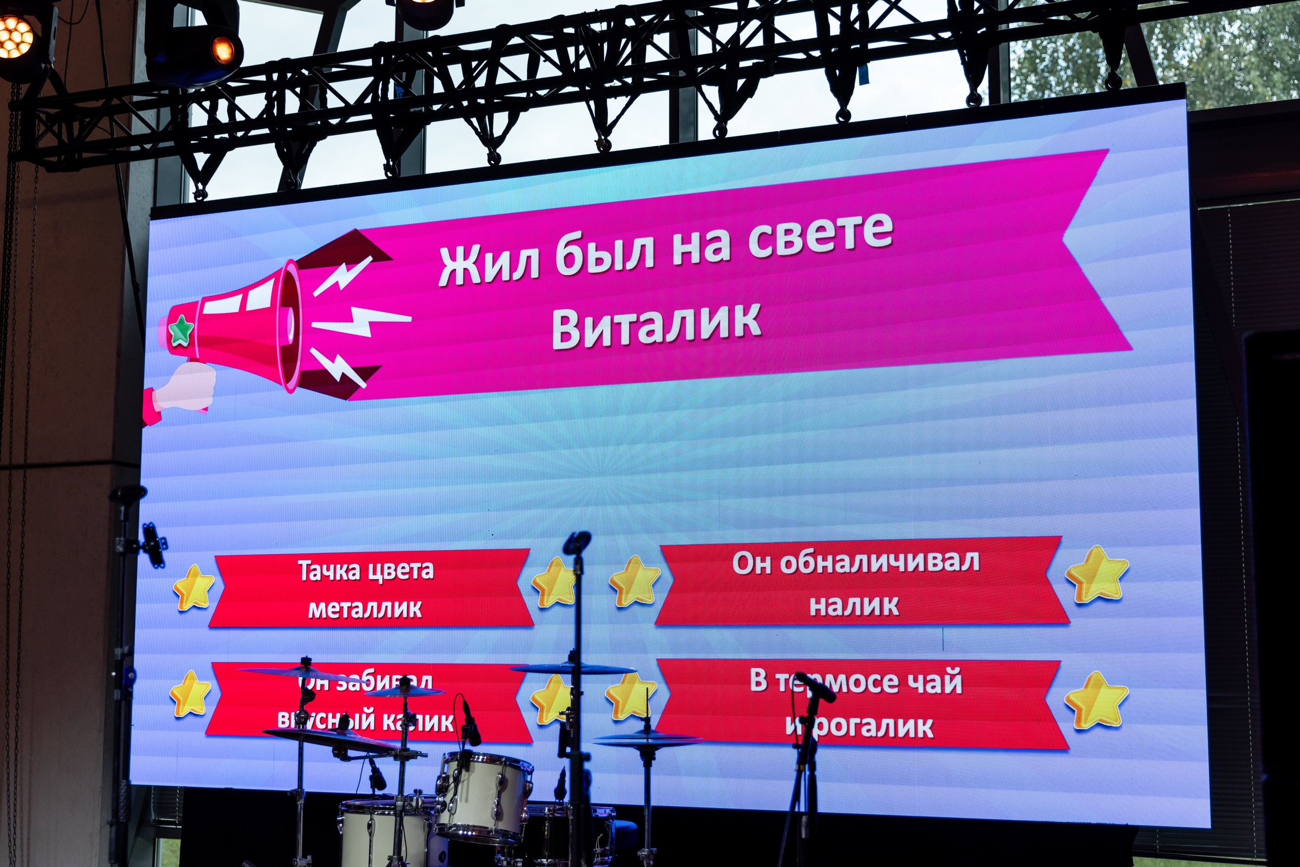 Тимбилдинг Абсолют (ecoLOFT 2.0). Татьяна Чернышова свадебный фотограф Москва