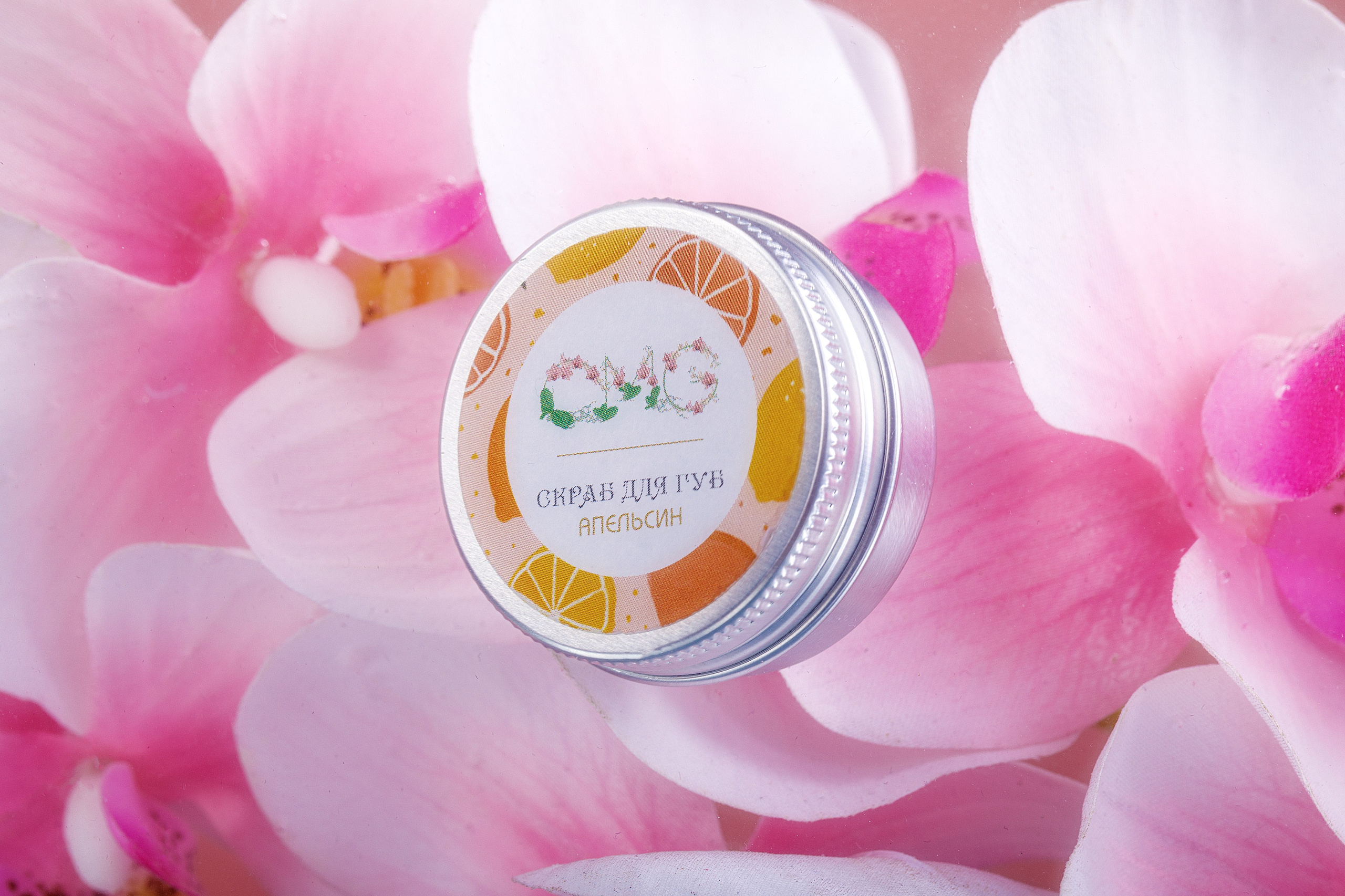 Косметика. Фотограф Ольга Эмбер