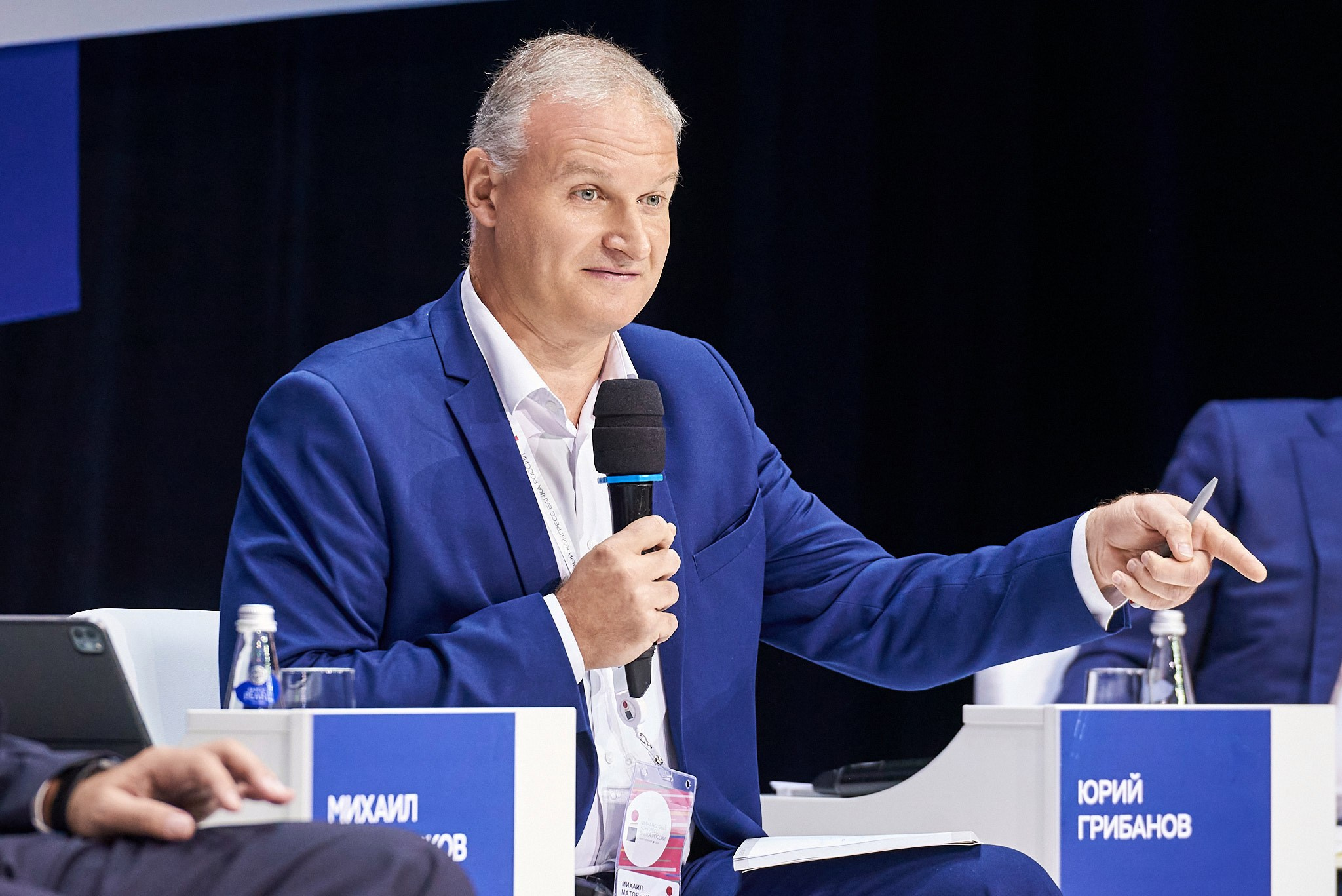 Конгресс банка России 2024. Иван Ступа, репортажный фотограф в Санкт-Петербурге и Ленинградской области