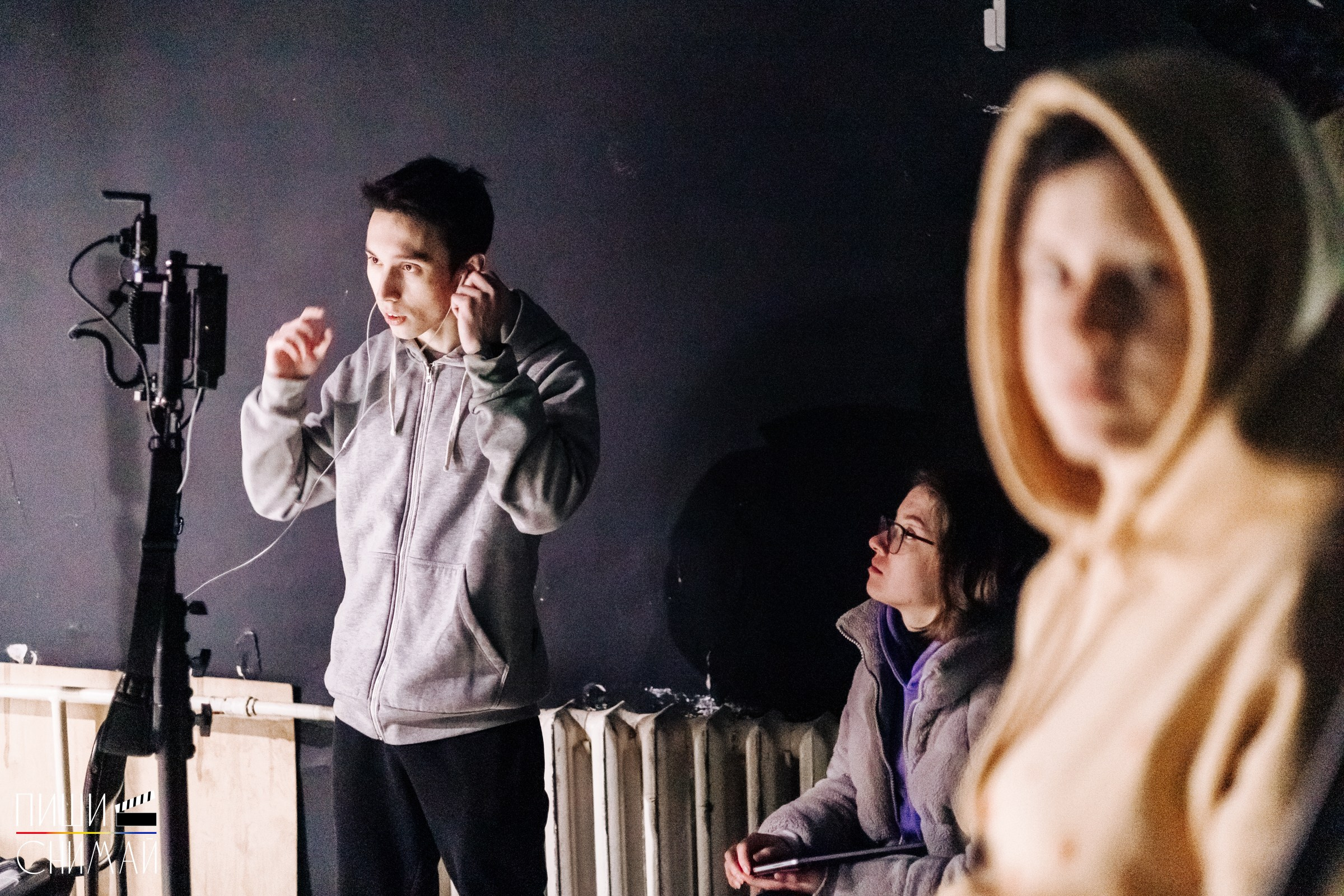 Бэкстейдж со съемок фильма в рамках школы «Пиши — снимай» / 08.12.2023. Денис Прохоров Фотограф в г. Магнитогорск