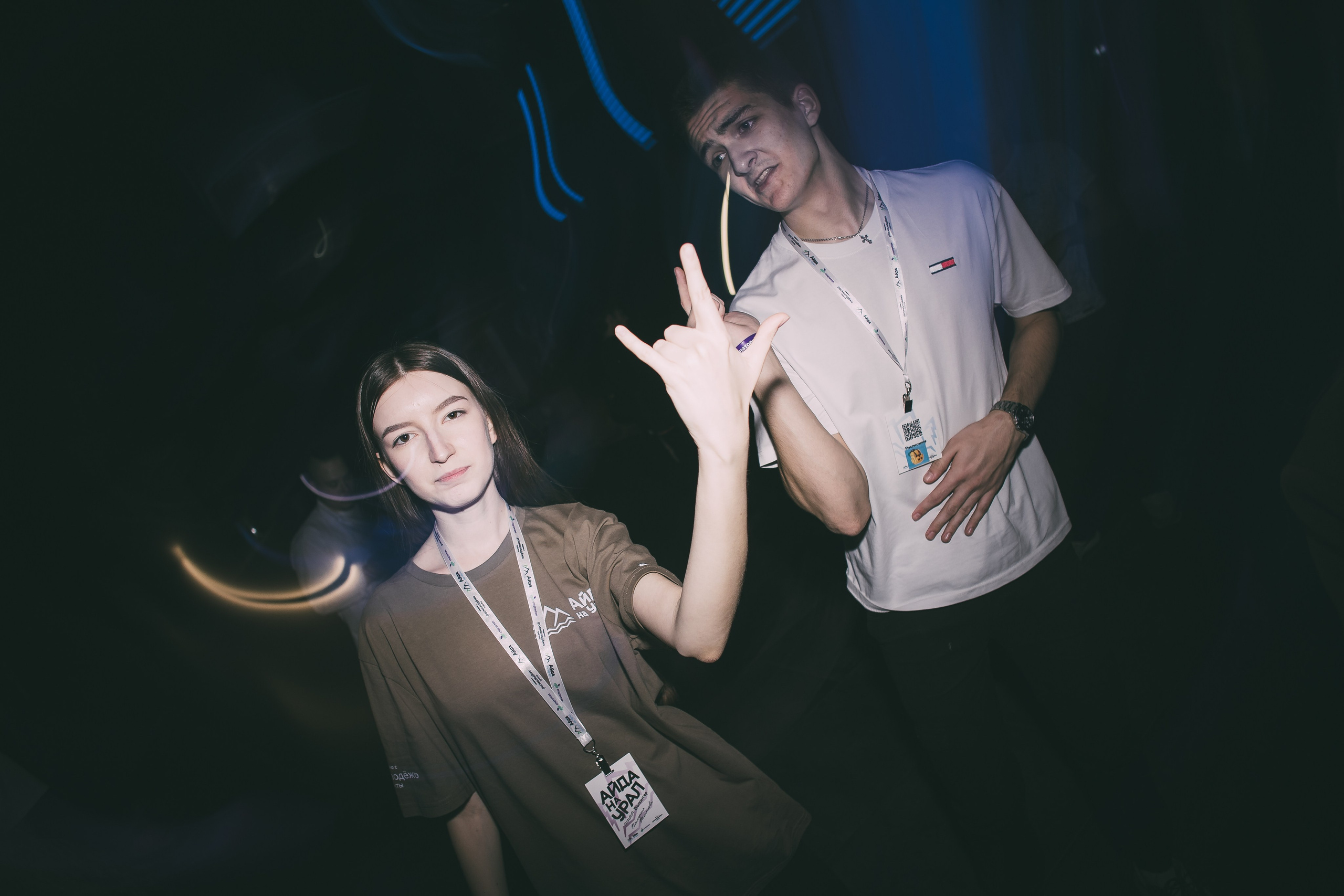 Окружной туристический форум «Айда на Урал» // 24.10 — 27.10.2024. Денис Прохоров Фотограф в г. Магнитогорск