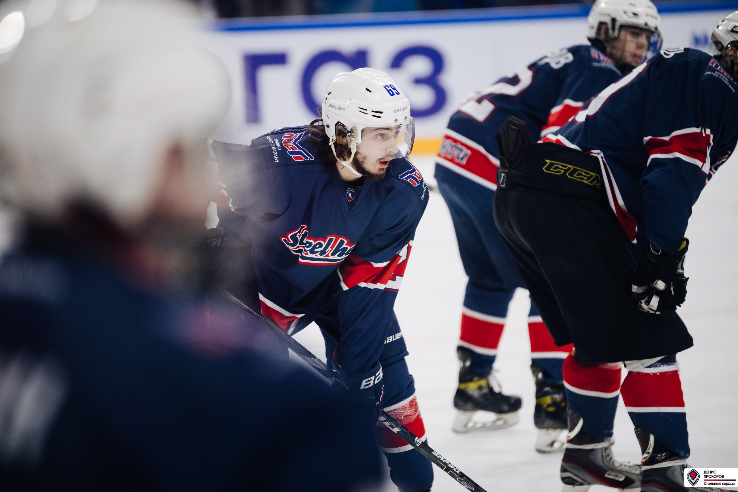 «Стальные сердца» — «СФУ» // 07-08.02.25. Денис Прохоров Фотограф в г. Магнитогорск