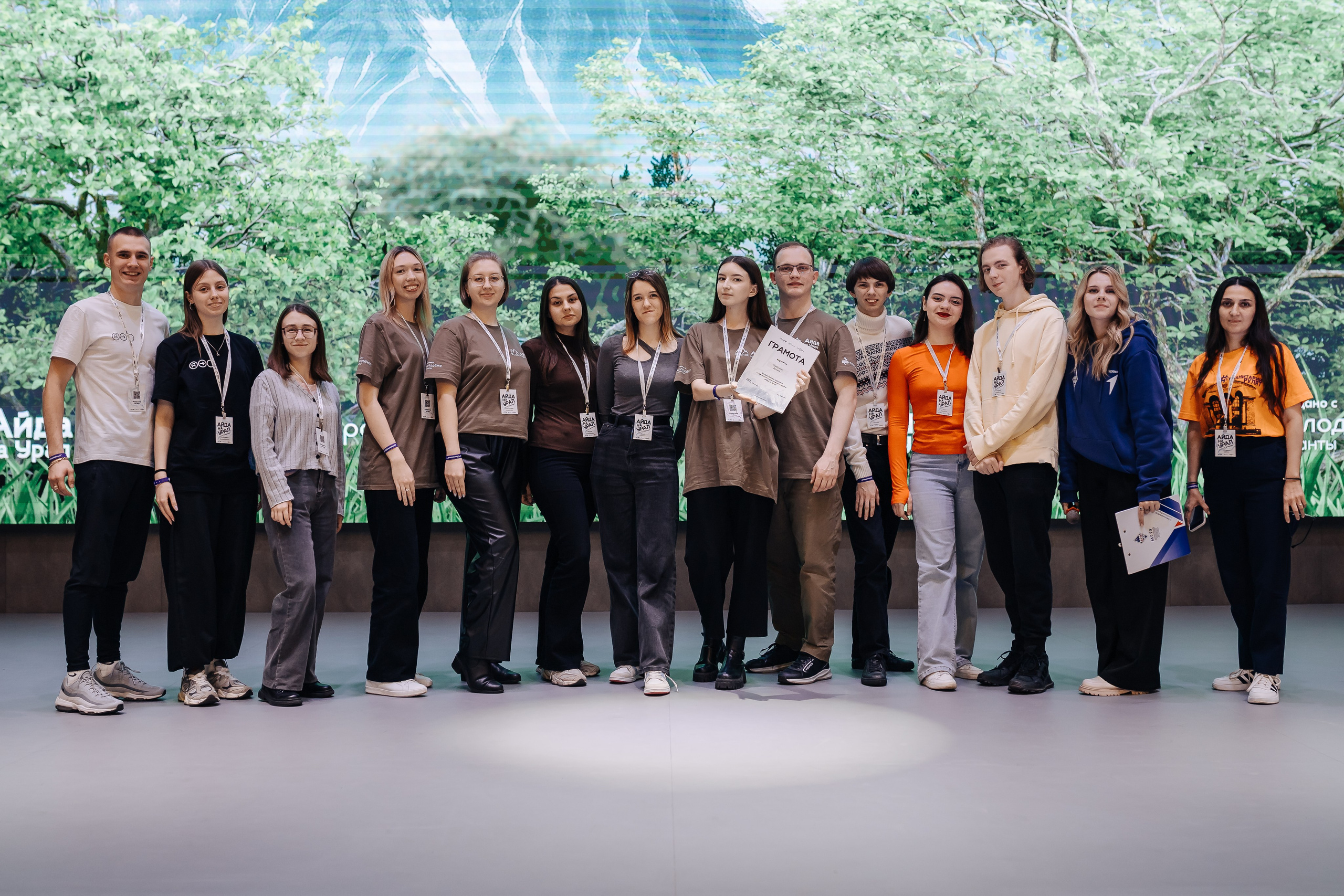 Окружной туристический форум «Айда на Урал» // 24.10 — 27.10.2024. Денис Прохоров Фотограф в г. Магнитогорск