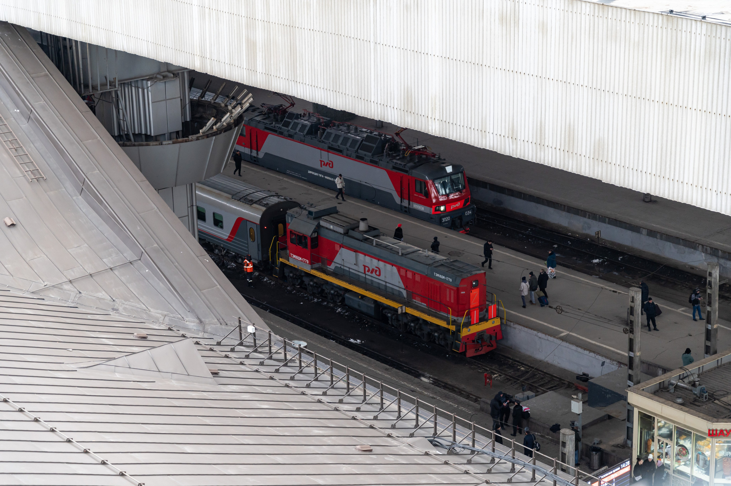 20230211 Nikon 24-85. Дмитрий Ремизов. Фотография, как хобби