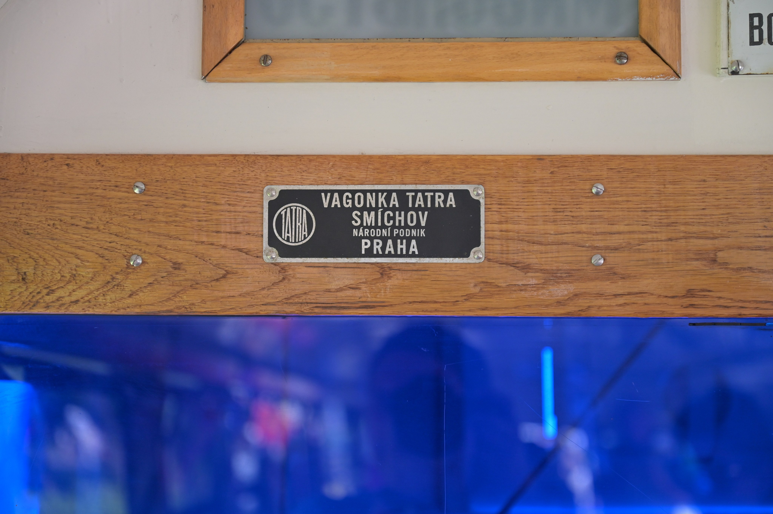 20240713 Парад трамваев. Дмитрий Ремизов. Фотография, как хобби