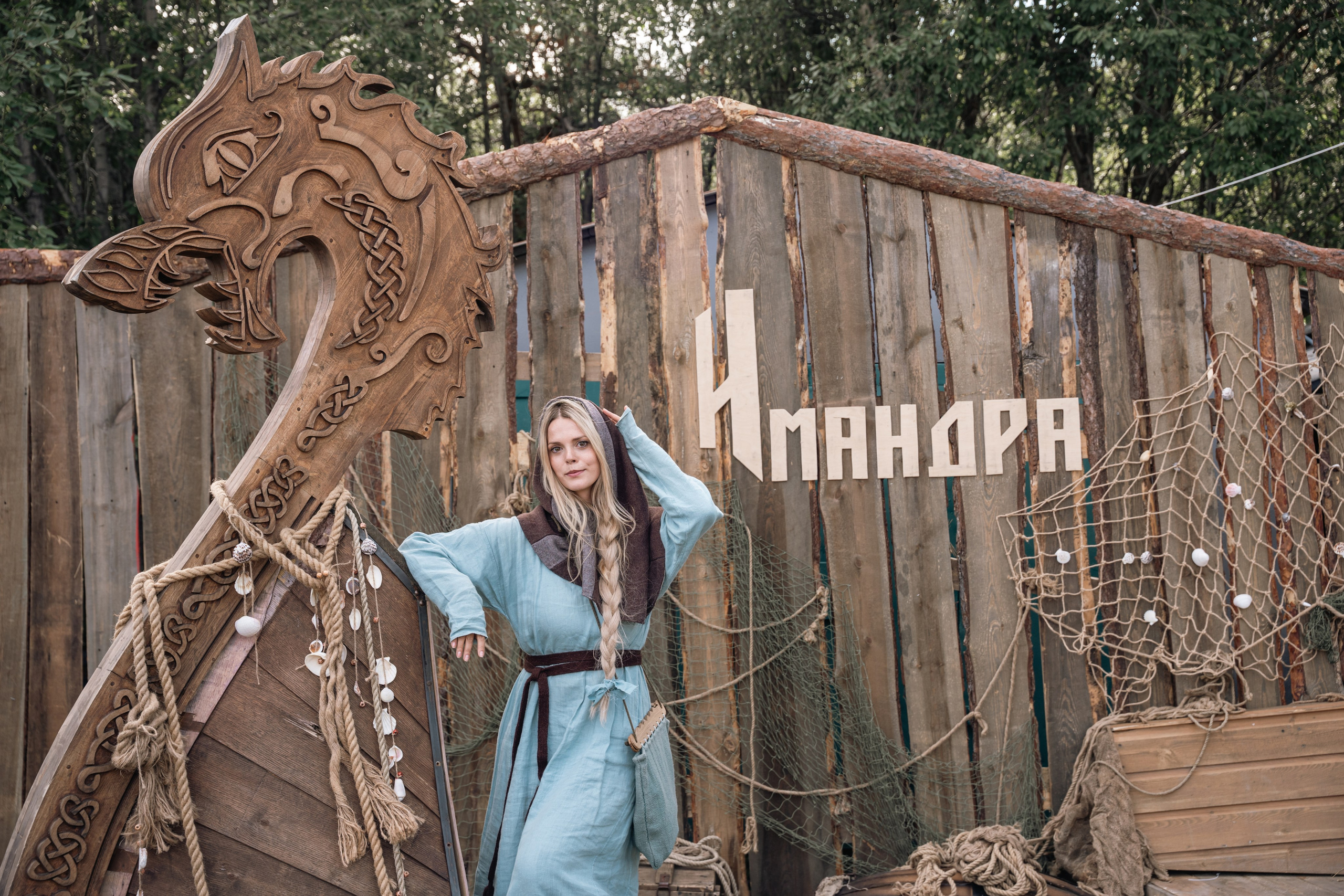 Север_Имандра. Портретный фотограф в Смоленске и Москве Мария Громова