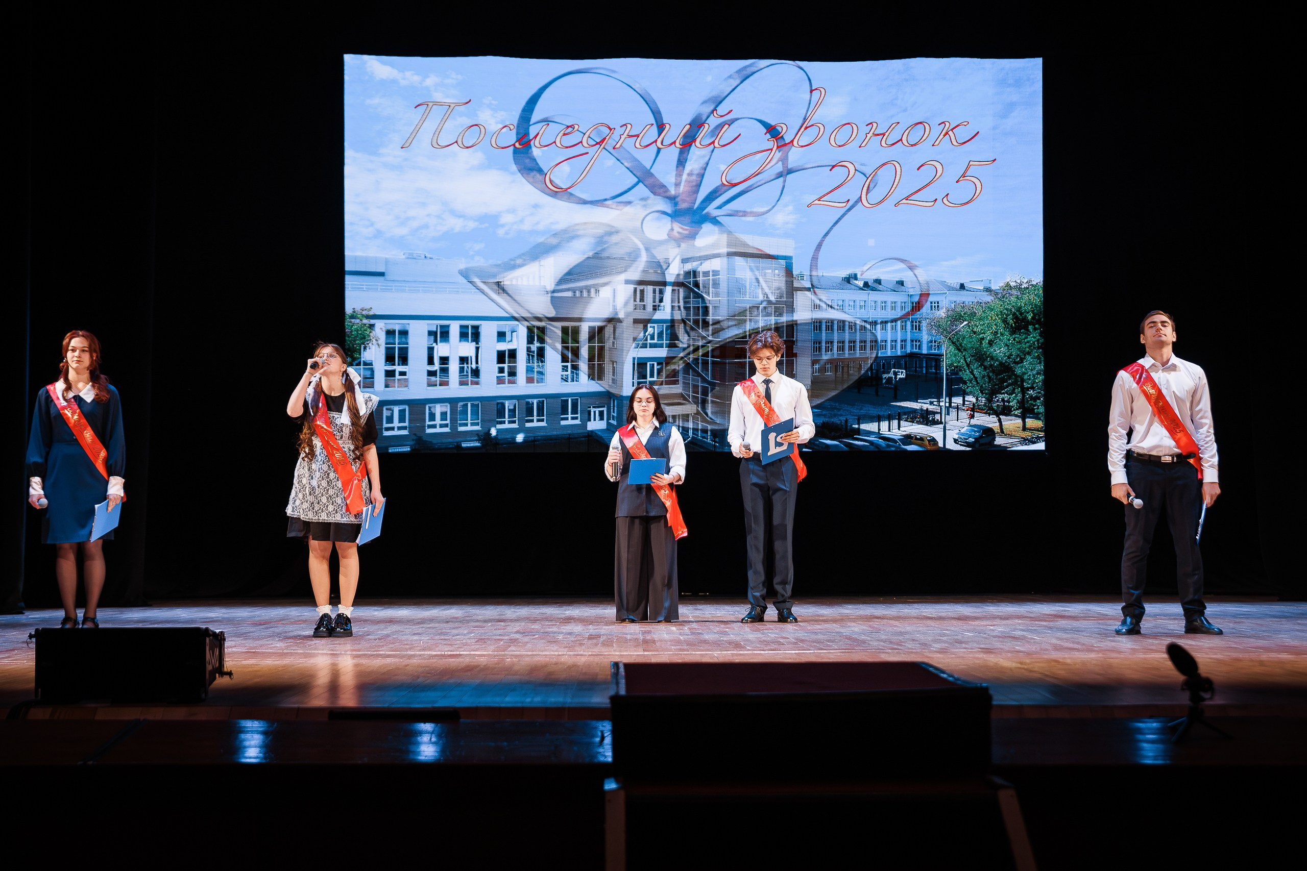 Школьные мероприятия. Фотограф Event | Портрет | Реклама. Екатеринбург→Москва→Санкт-Петербург | Александр Братилов