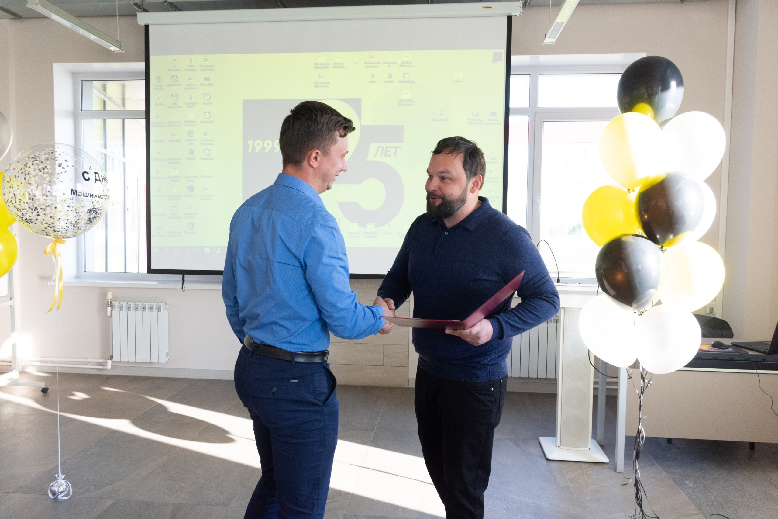 ЧКЗ Вручение благодарственных писем. Фотограф Максим Буряк