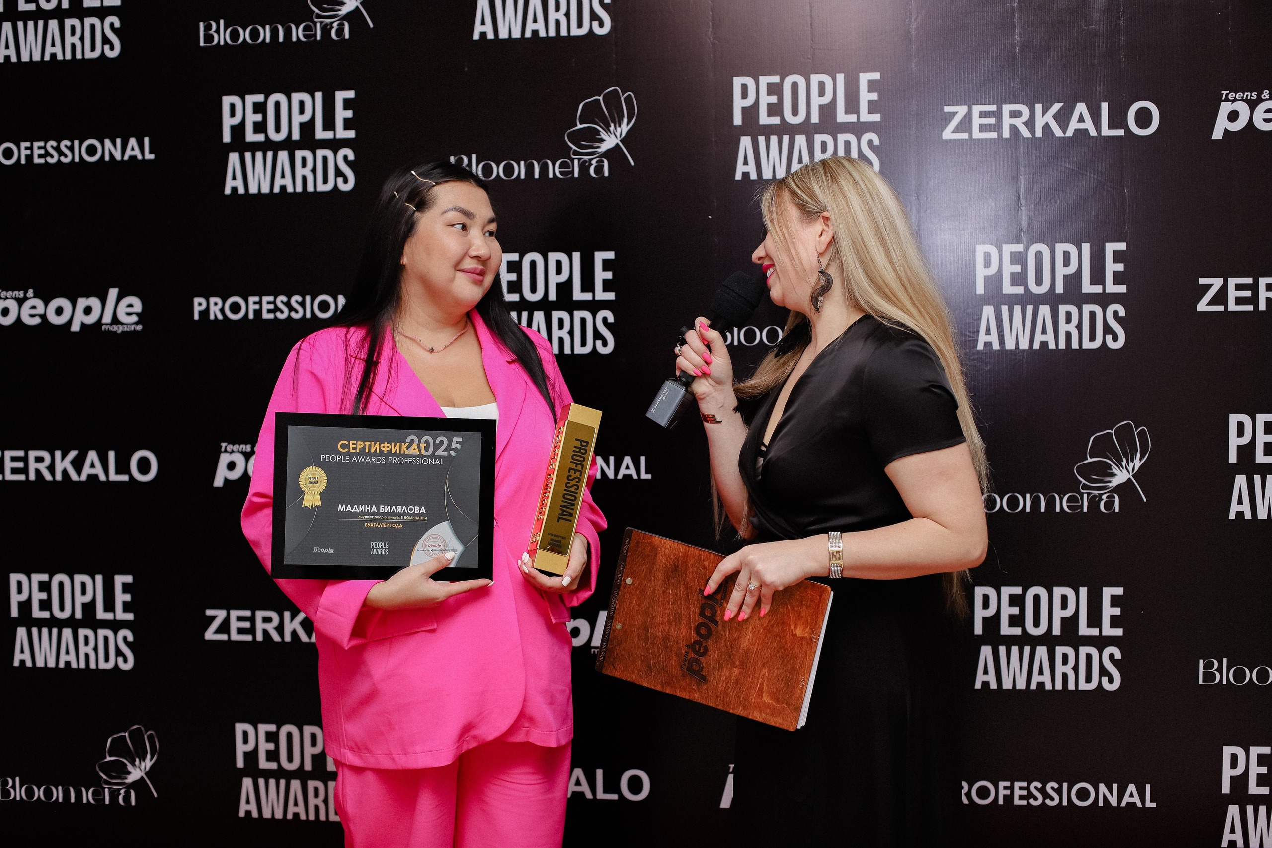 26.06 | PEOPLE Awards. Фотограф в Алматы и Москве Даша Пушкина