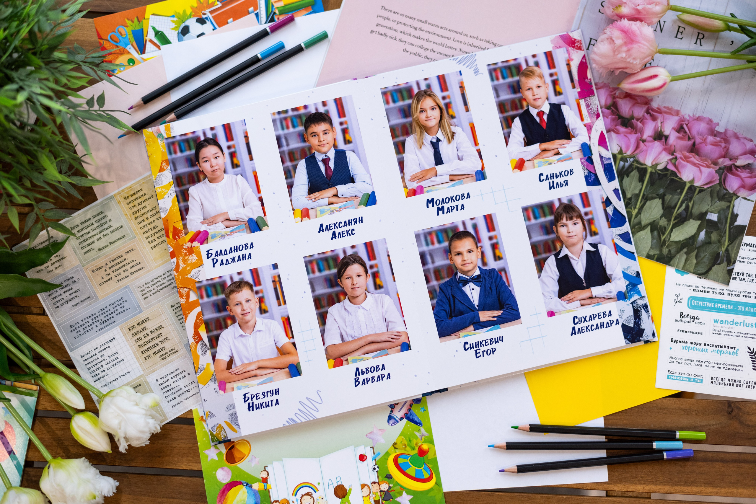 Дизайн «Маркер». Выпускные альбомы в Подольске Москве и МО