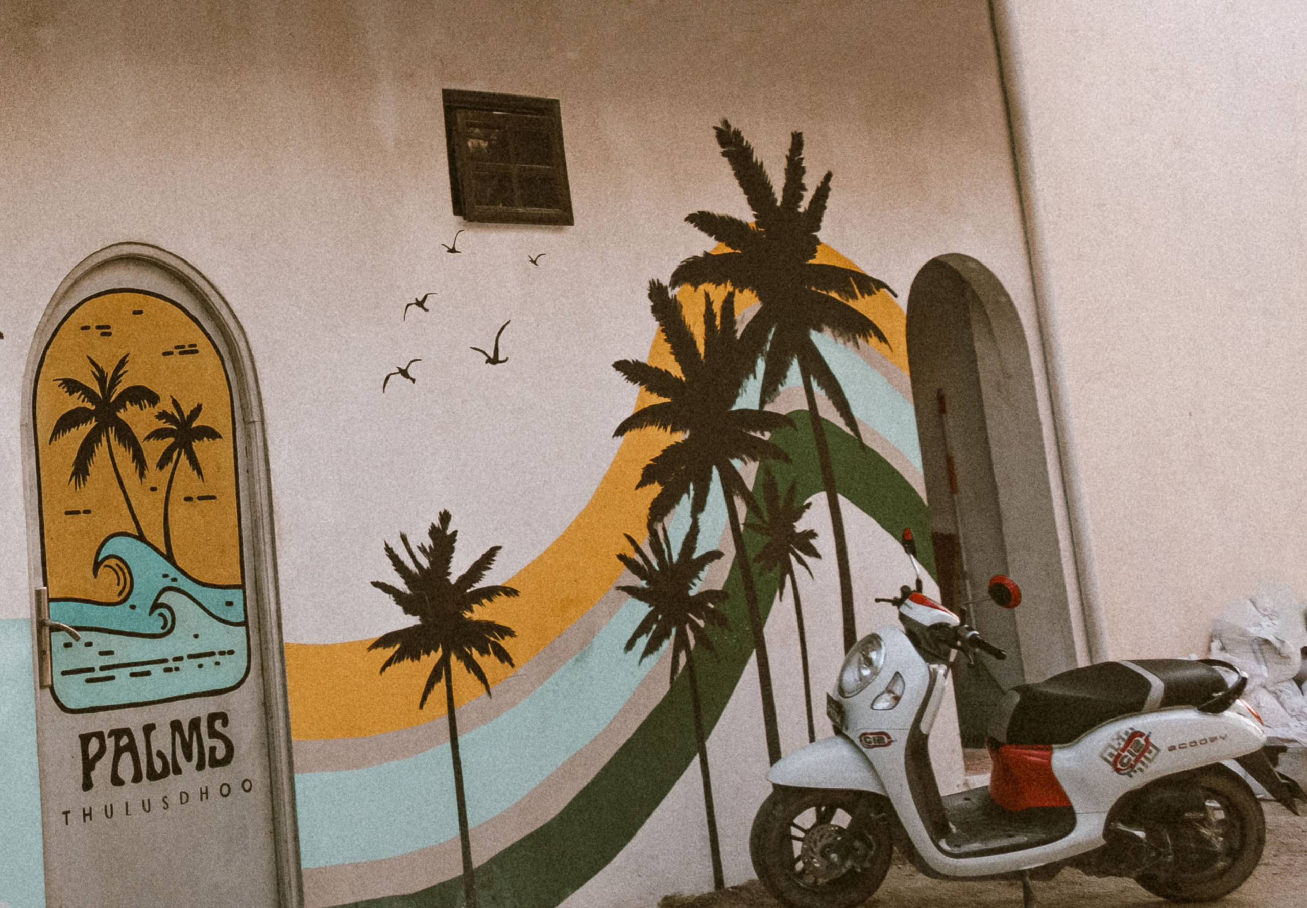 О.Тулусду. Мальдивы. Фотограф Светлана Голицына