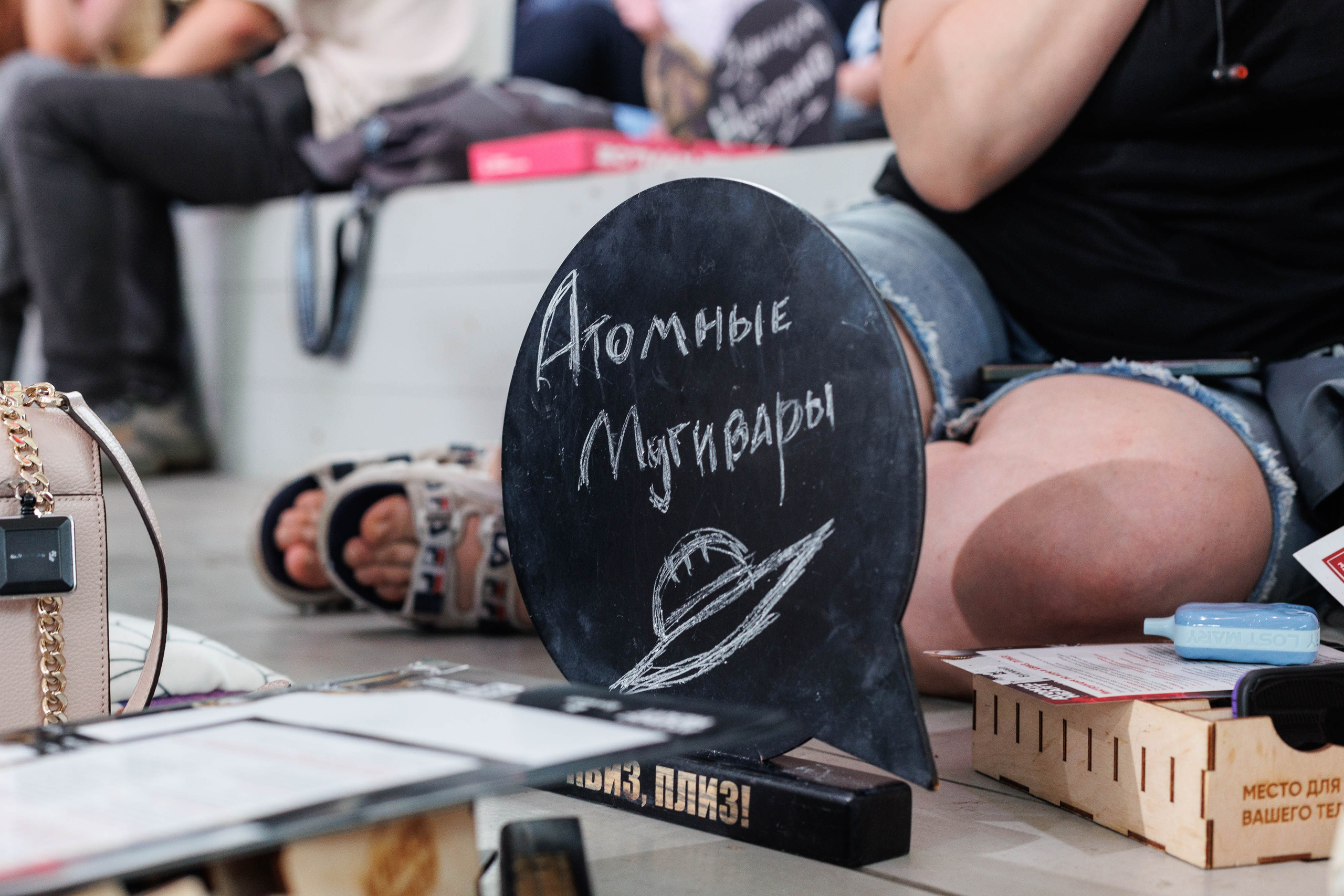 Яндекс Дача квест Atomic Heart. Коммерческий фотограф Ксения Есина