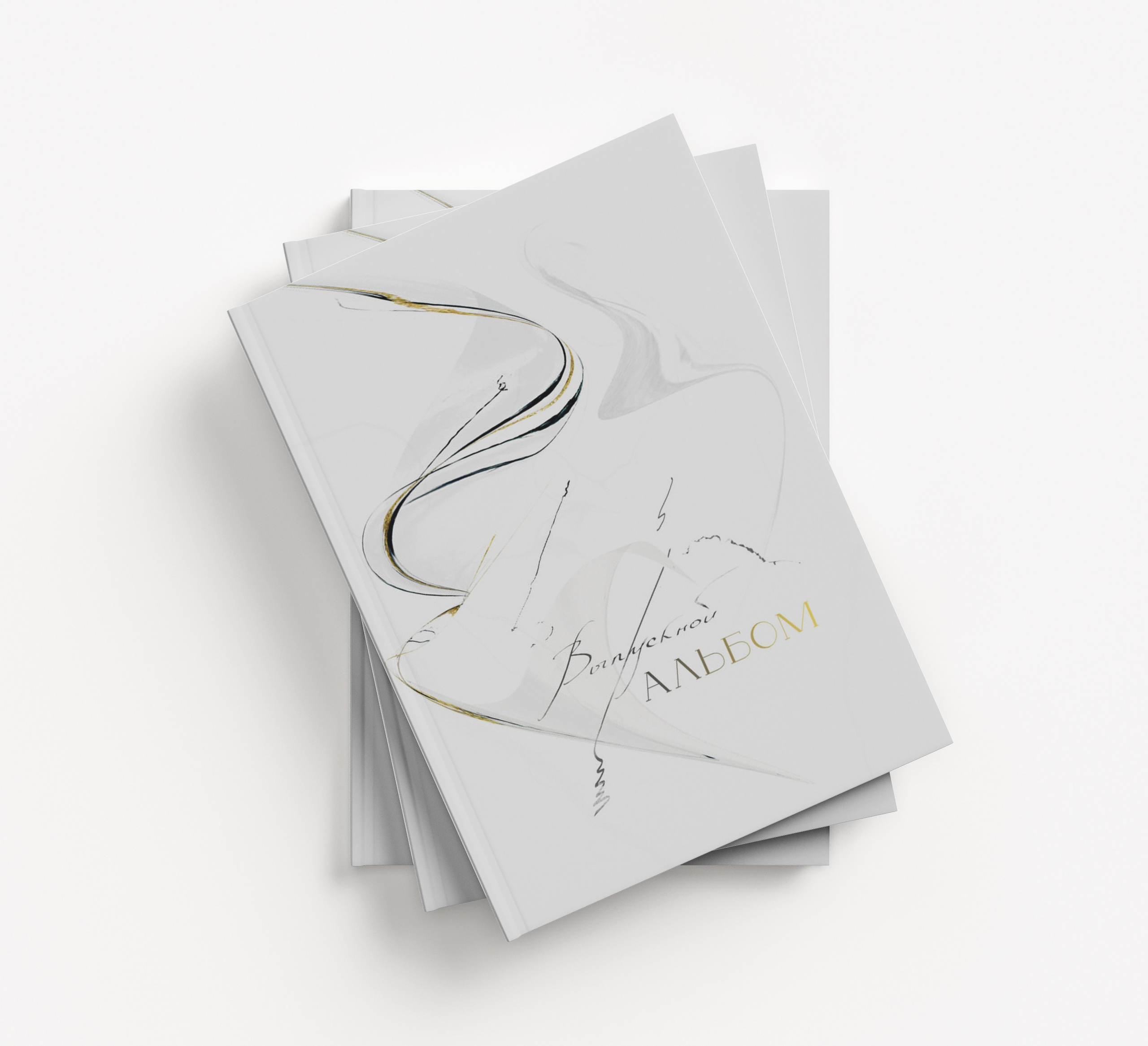 Дизайны 9кл. Детский, семейный и школьный фотограф Светлана Волжанина