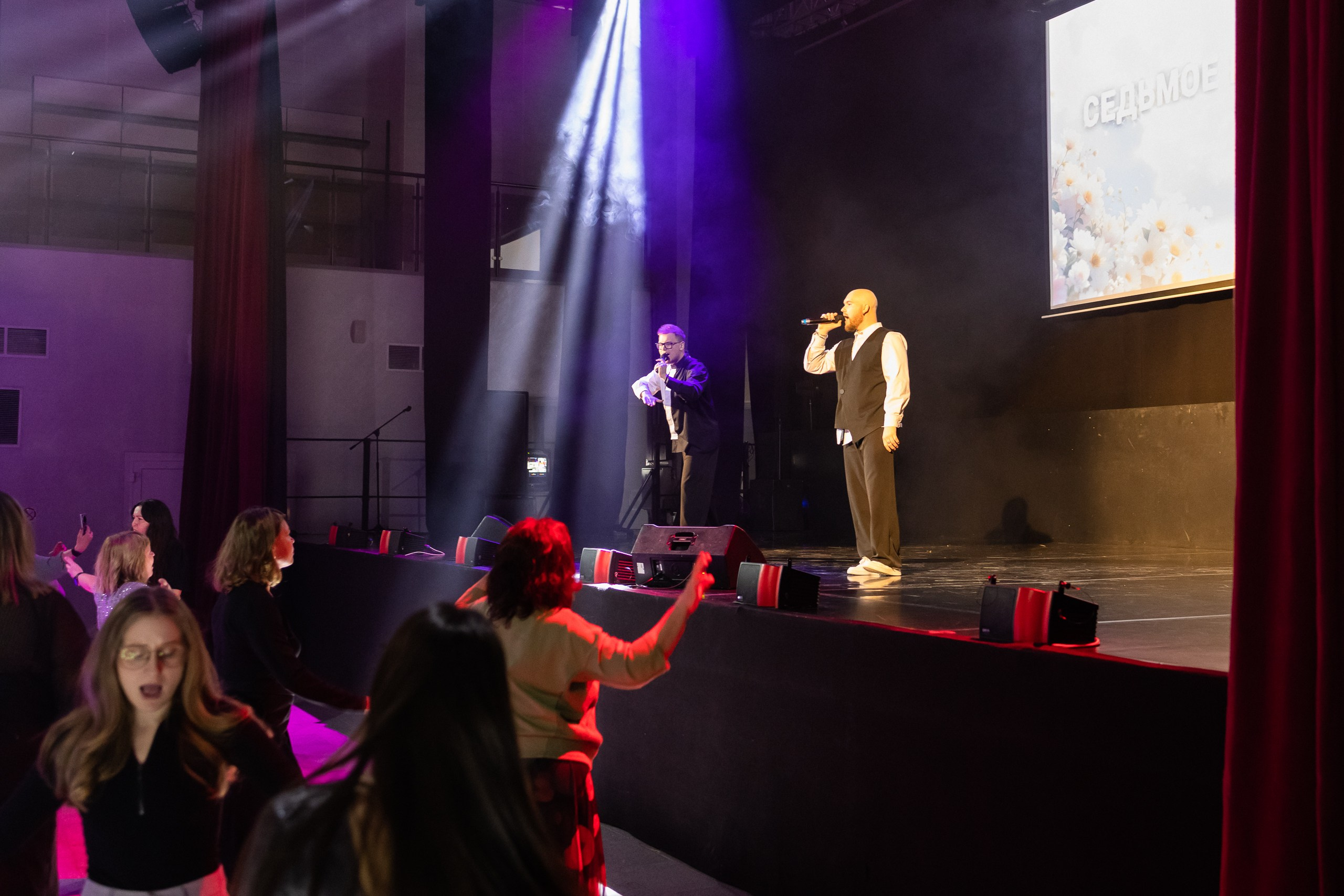 Февромарт. ДК Искра. Пермь