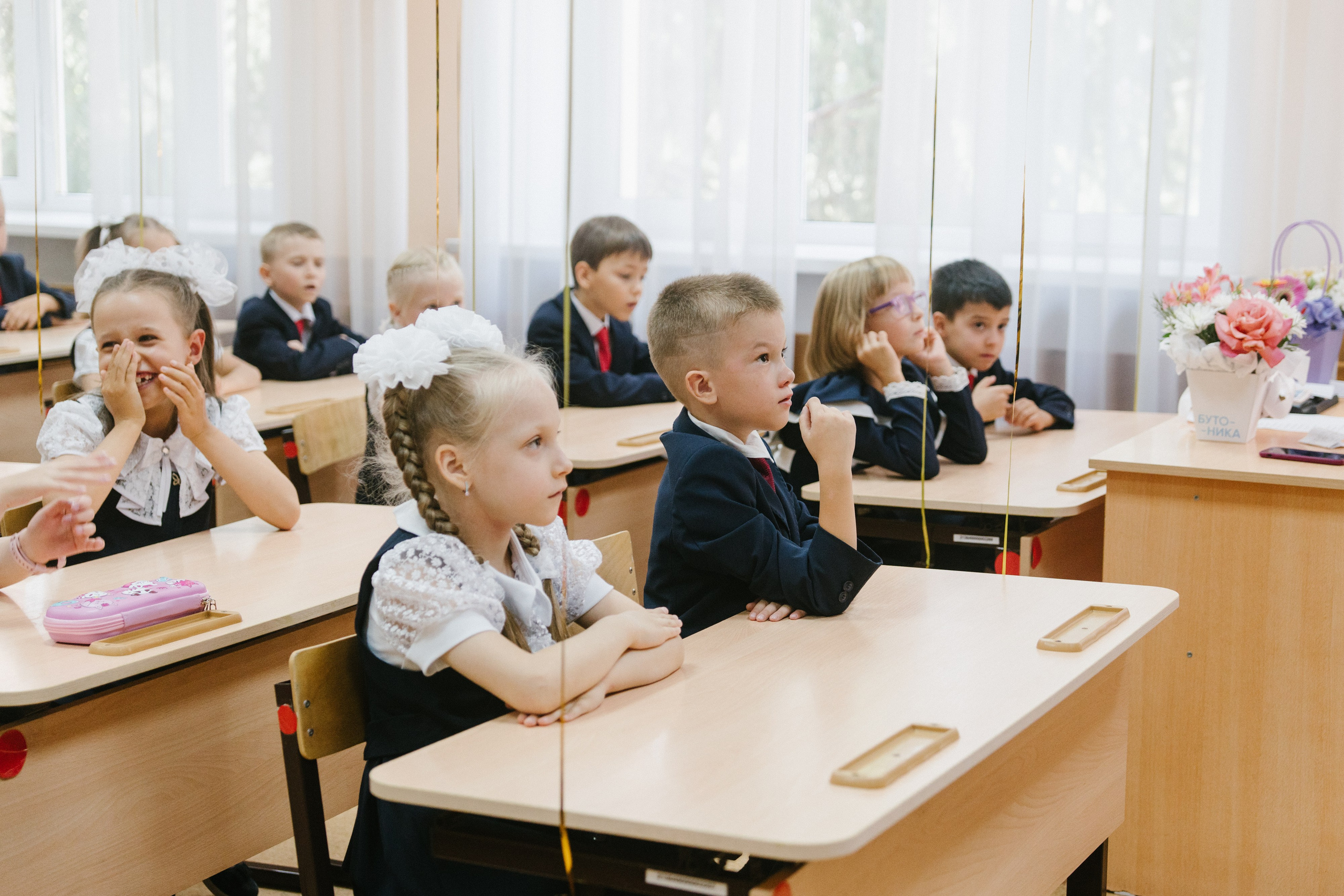 Создадим школьные воспоминания вместе. ИТВИ