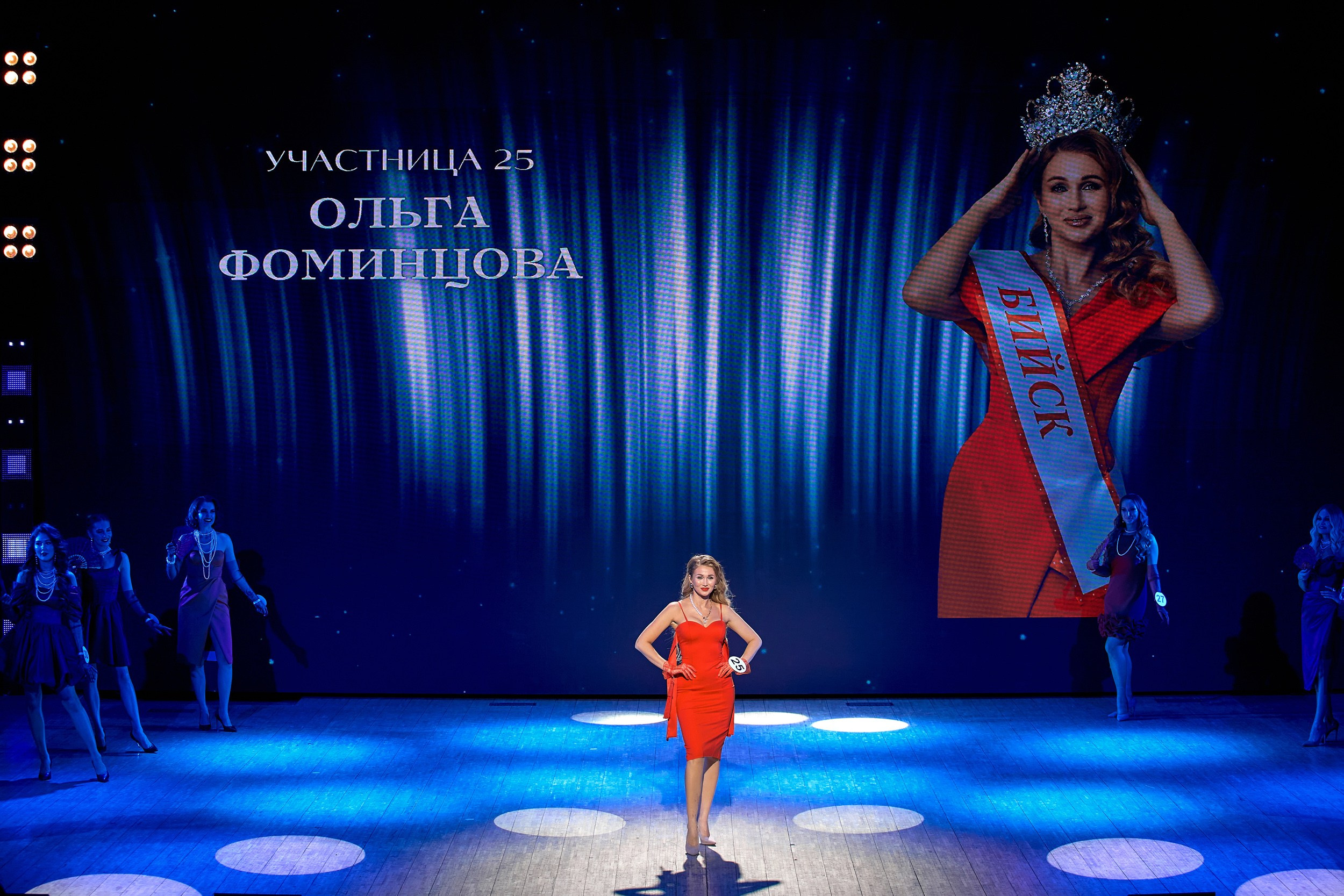 Мисс Алтай 2025. Свадебный репортажный и фуд фотограф в Барнауле Гайфулин Виталий