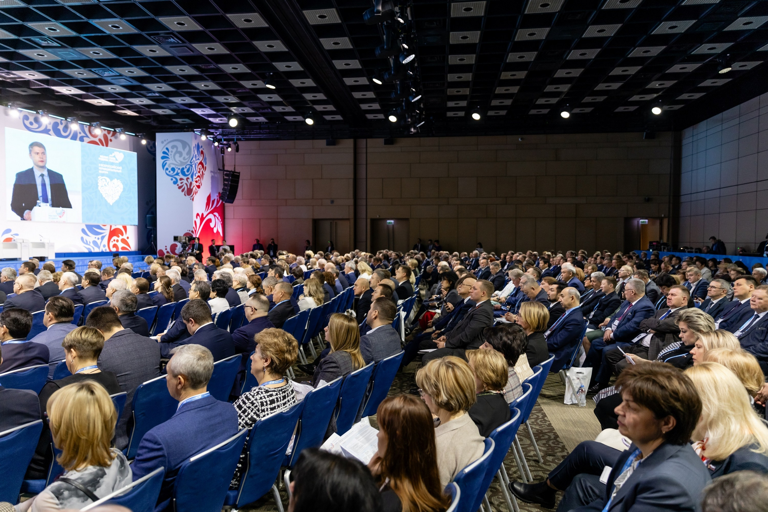 Форум «Сила России». Свадебный фотограф Москва