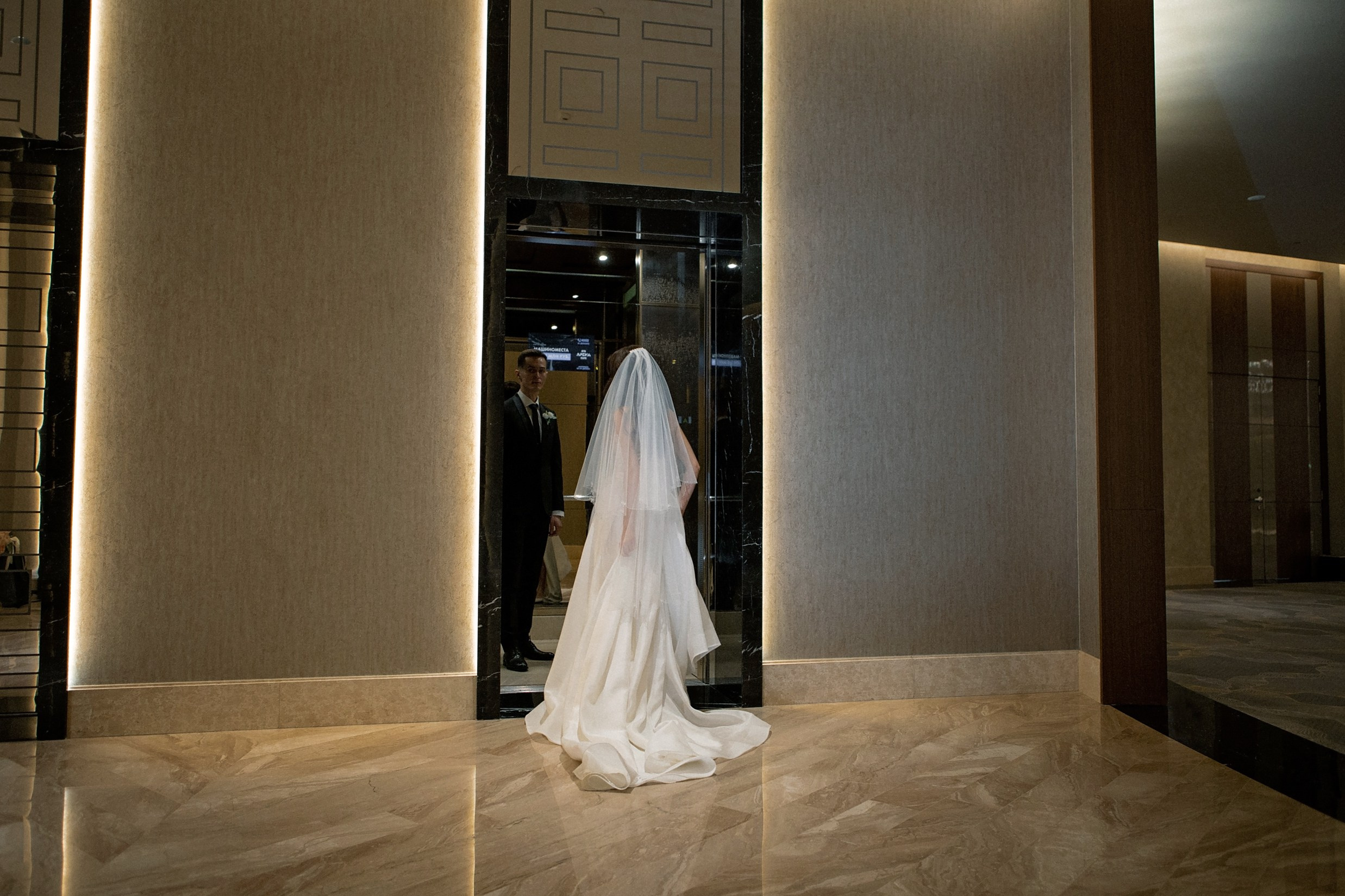 Камерная свадьба. Свадебный и портретный фотограф Москва