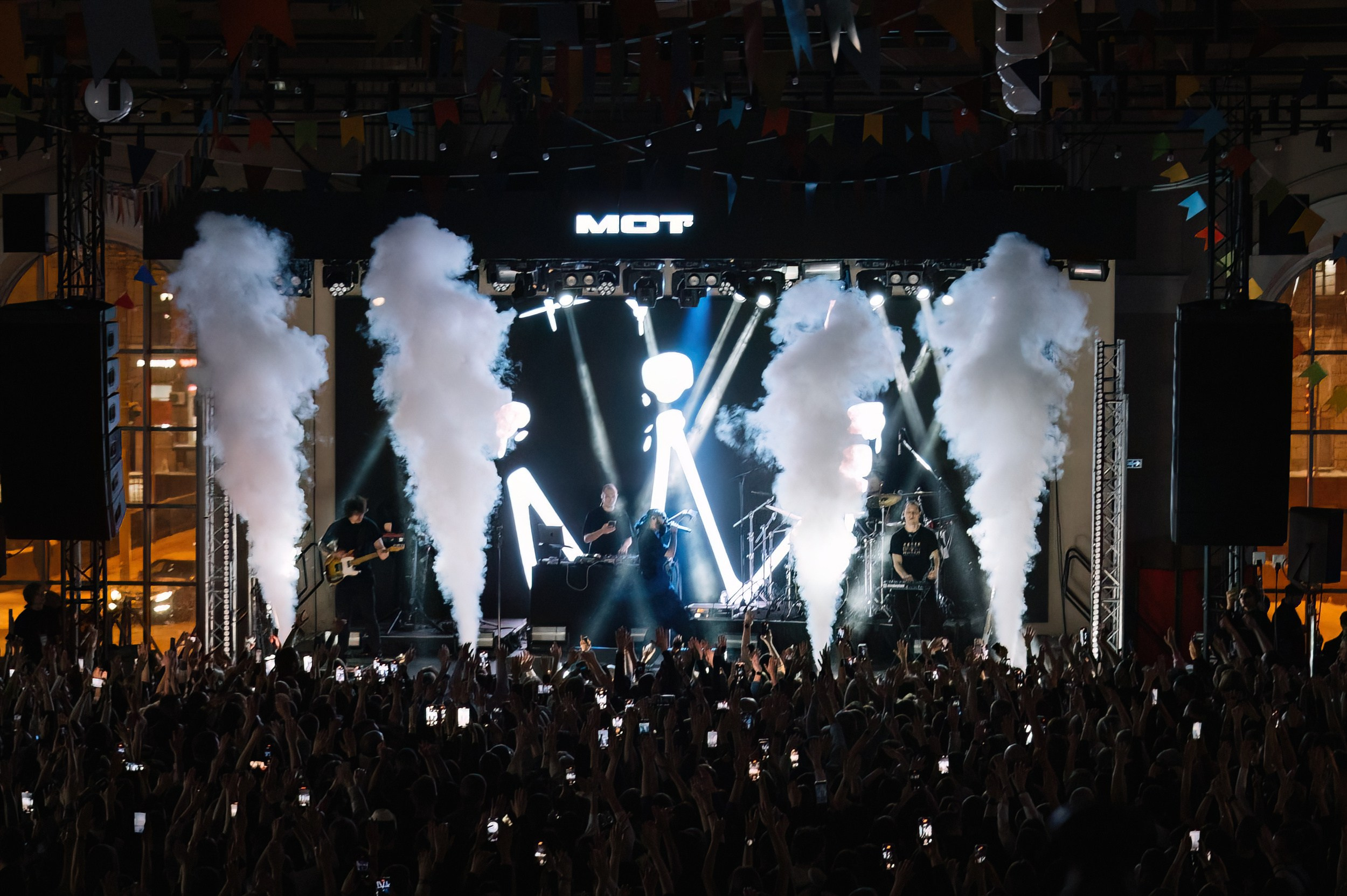 Концерт MOT в Vokzal1853. Коммерческий фотограф в Санкт-Петербурге Анна Кобзарь