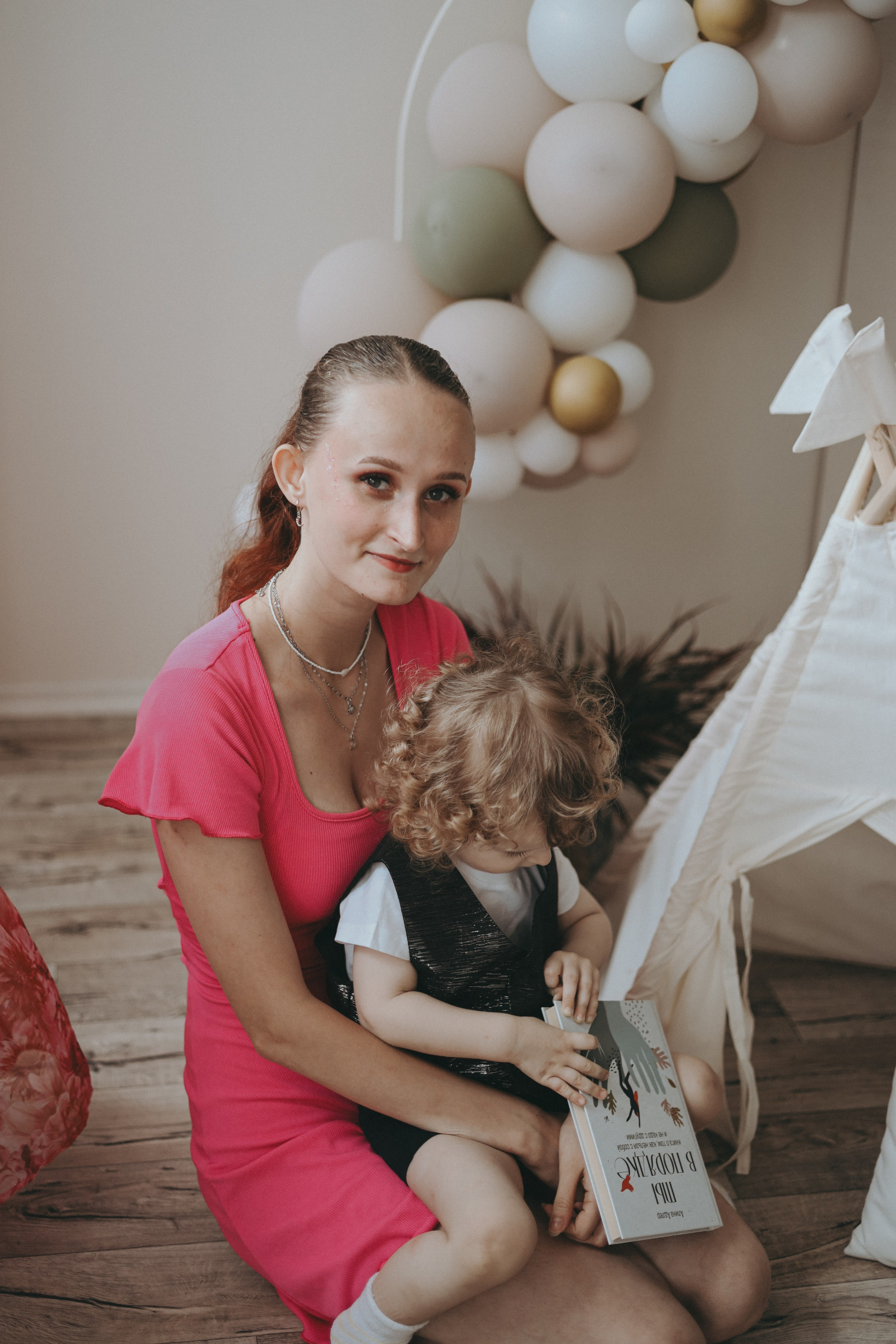 Женя и его семья. Фотограф Мария Лаенко