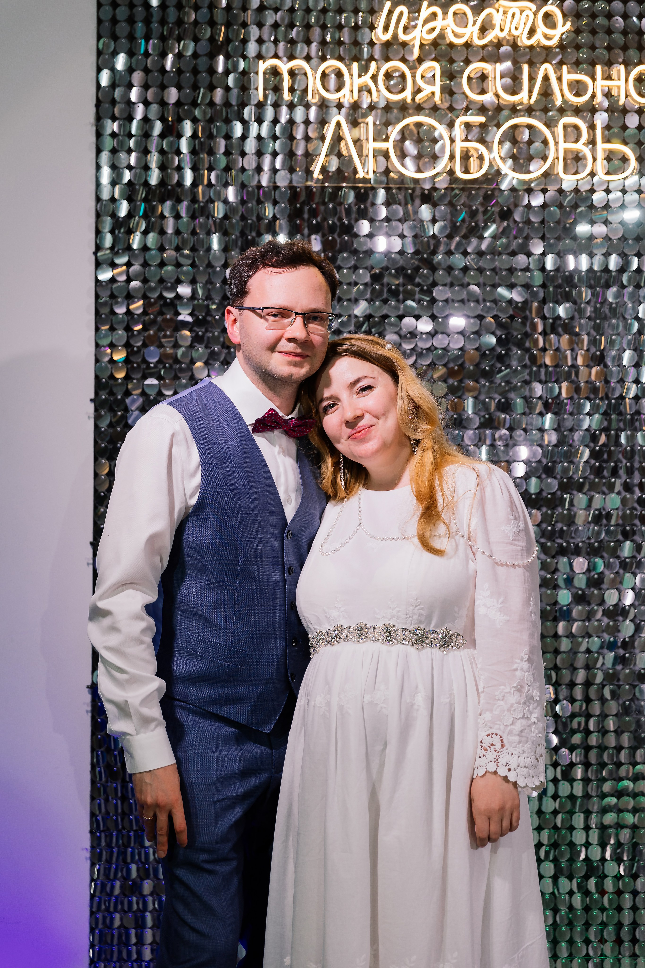 Дмитрий и Полина. Семейный фотограф Толстикова Кристина