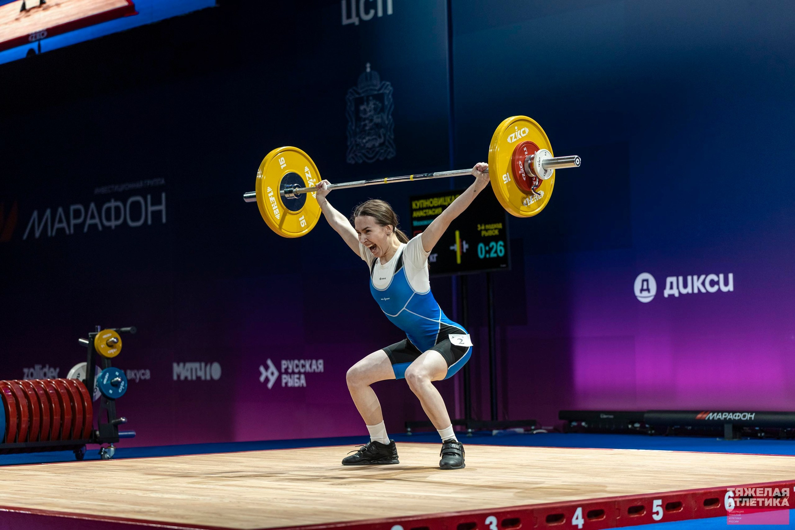 Кубок России по тяжёлой атлетике 2026. Фотограф Москва Sports photo / Fashion photо