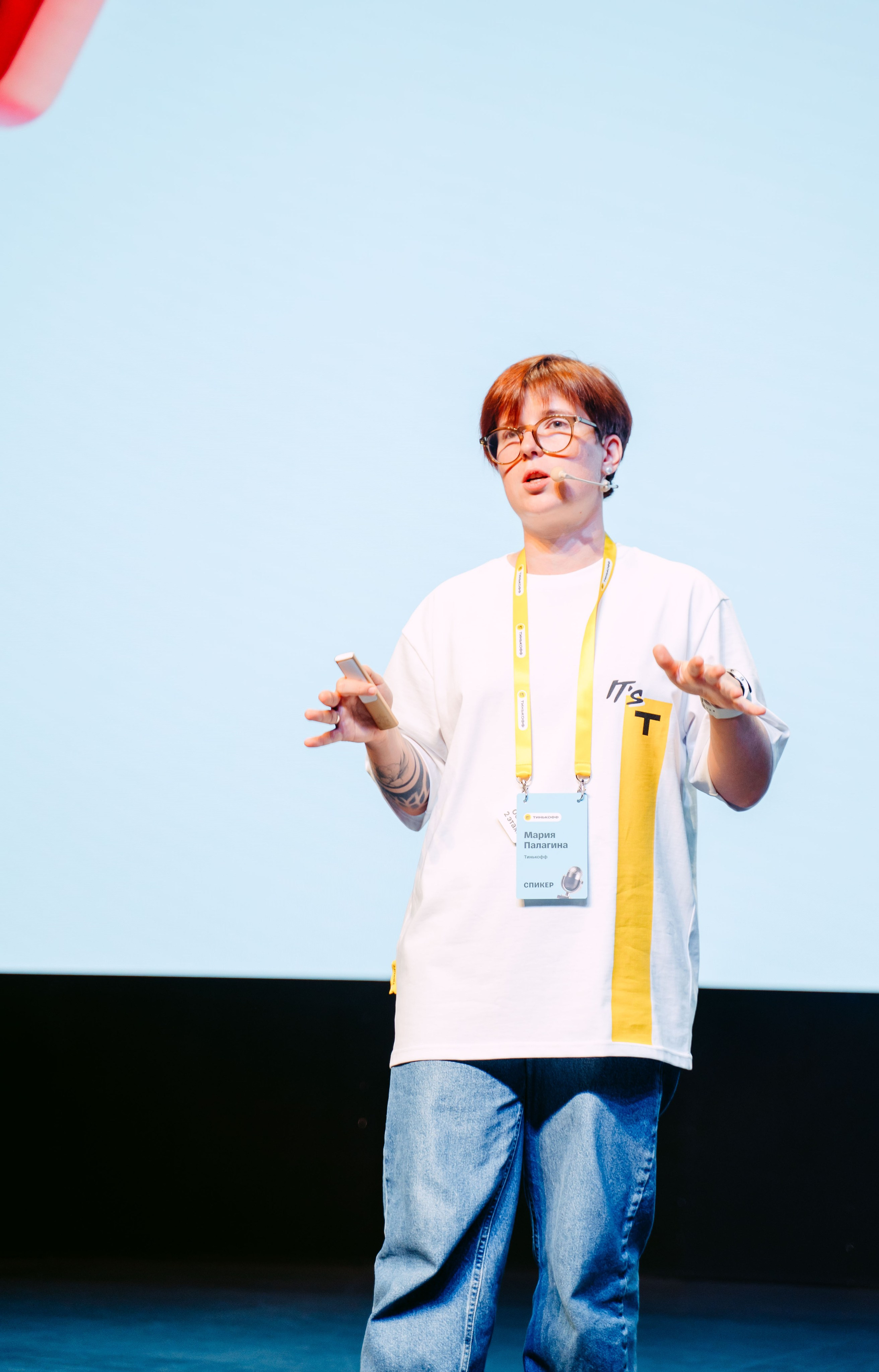 Тинькофф. ИТ-фест / 2023. Саша Копылов, фотограф в Казани