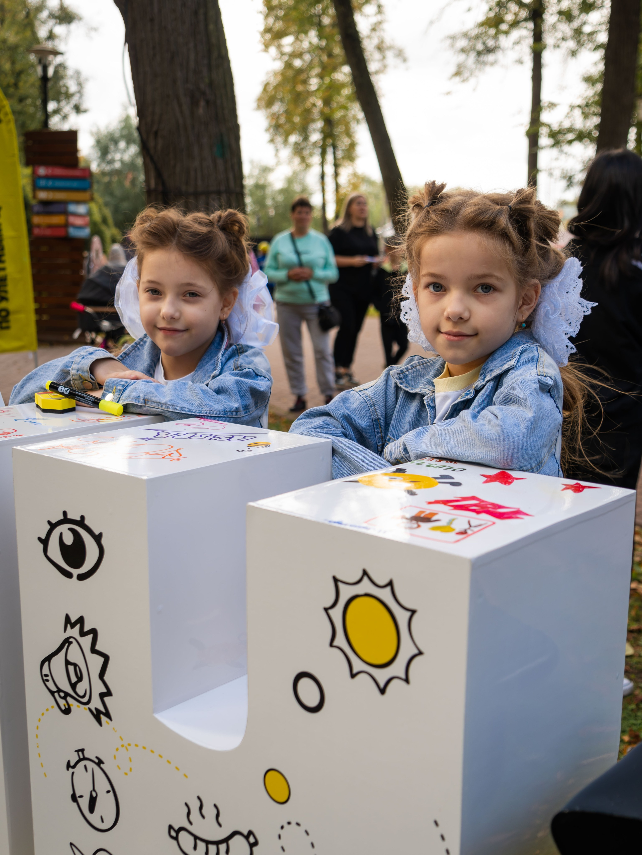 День знаний вместе с чижиком. Фотограф Москва