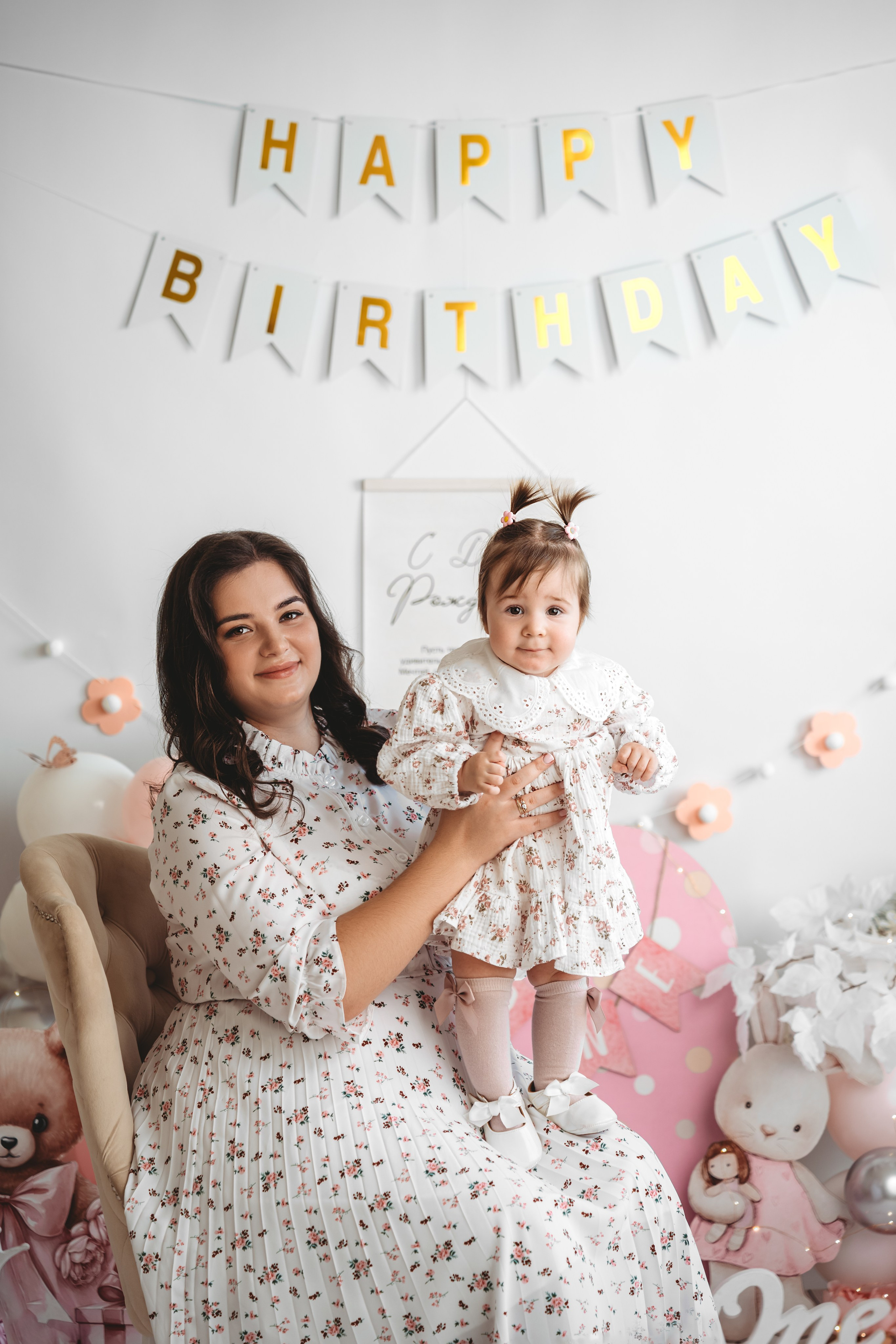 Годик. Фотограф новорожденных во Владимире Анастасия Воробьева