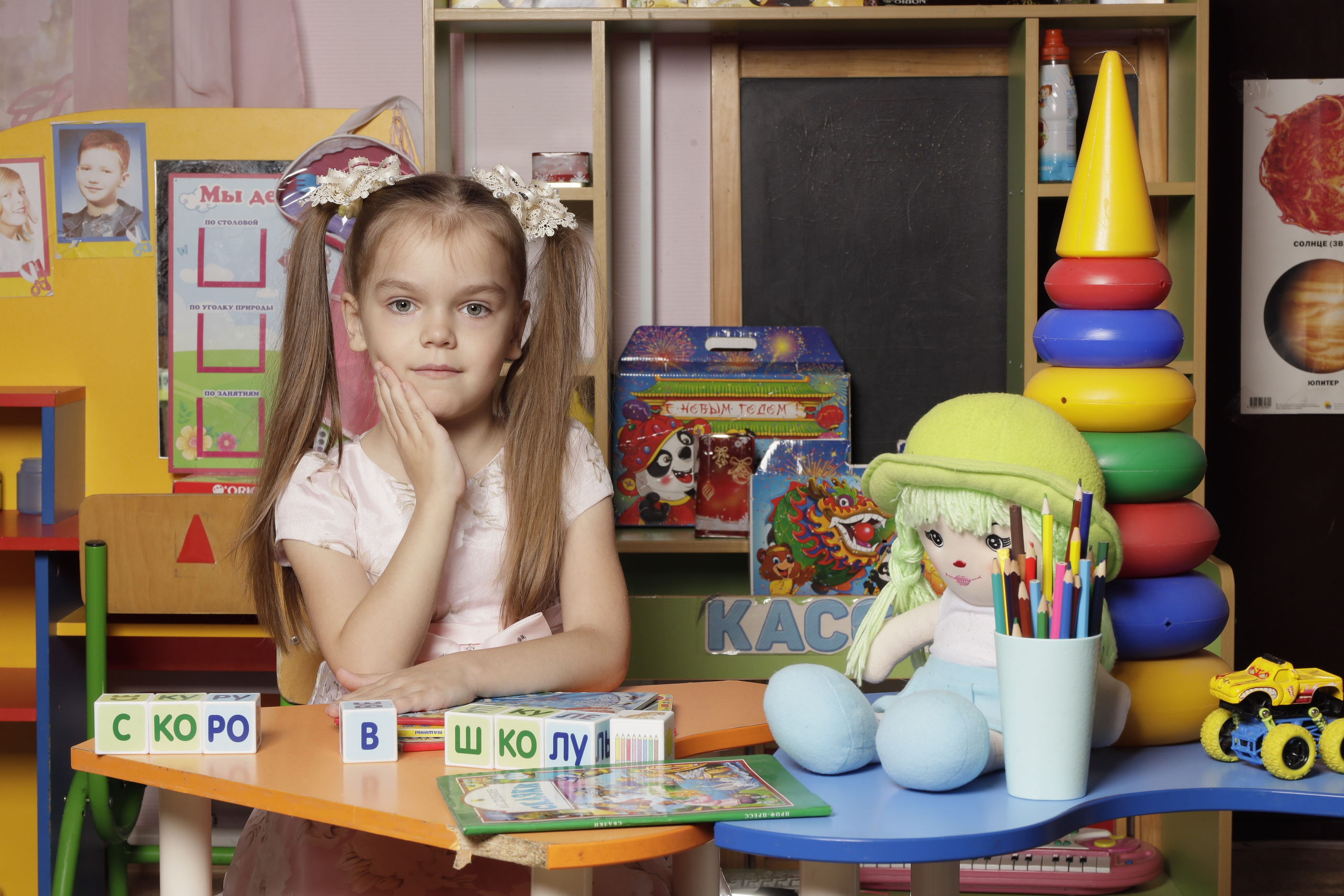 Детский сад. Свадебный фотограф ростовская область