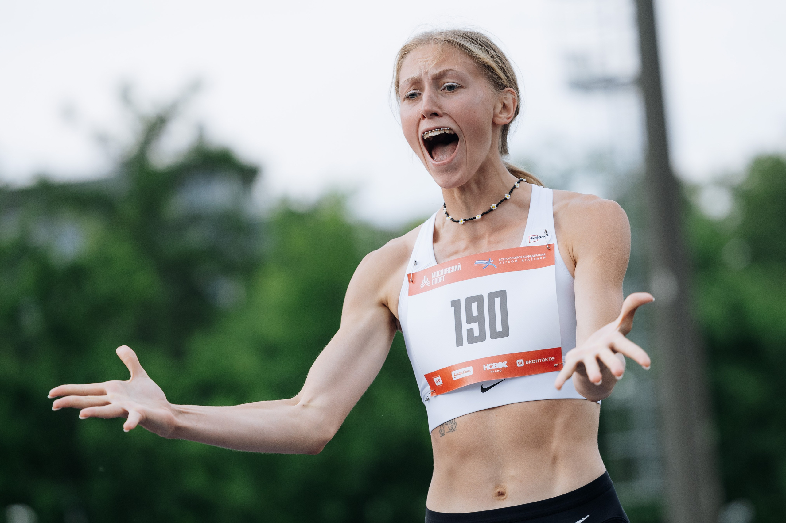 Канадский Степан