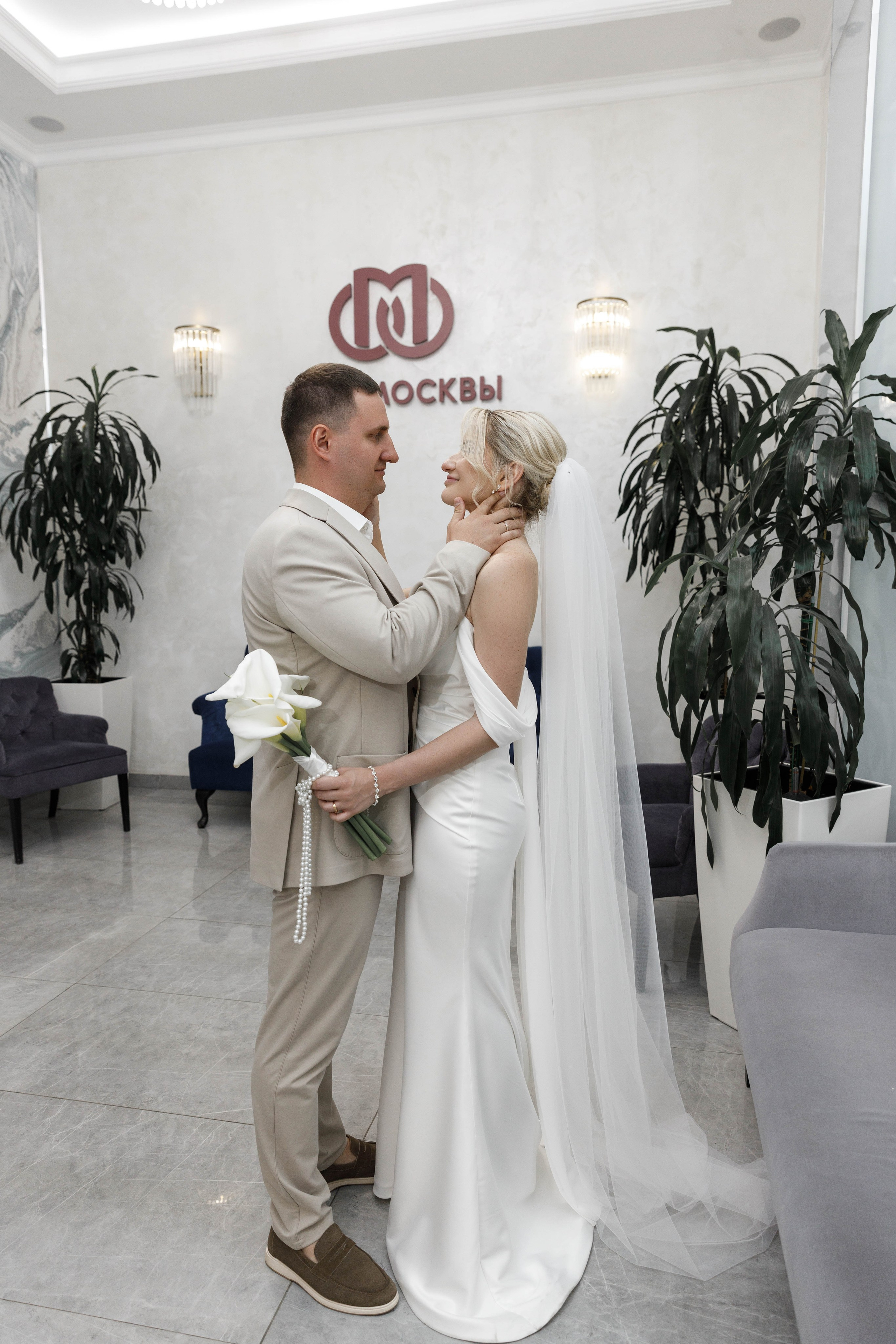 Александр&Екатеририна (утро невесты и загс Кутузовский). Фотограф в Москве Юлия Хамзина