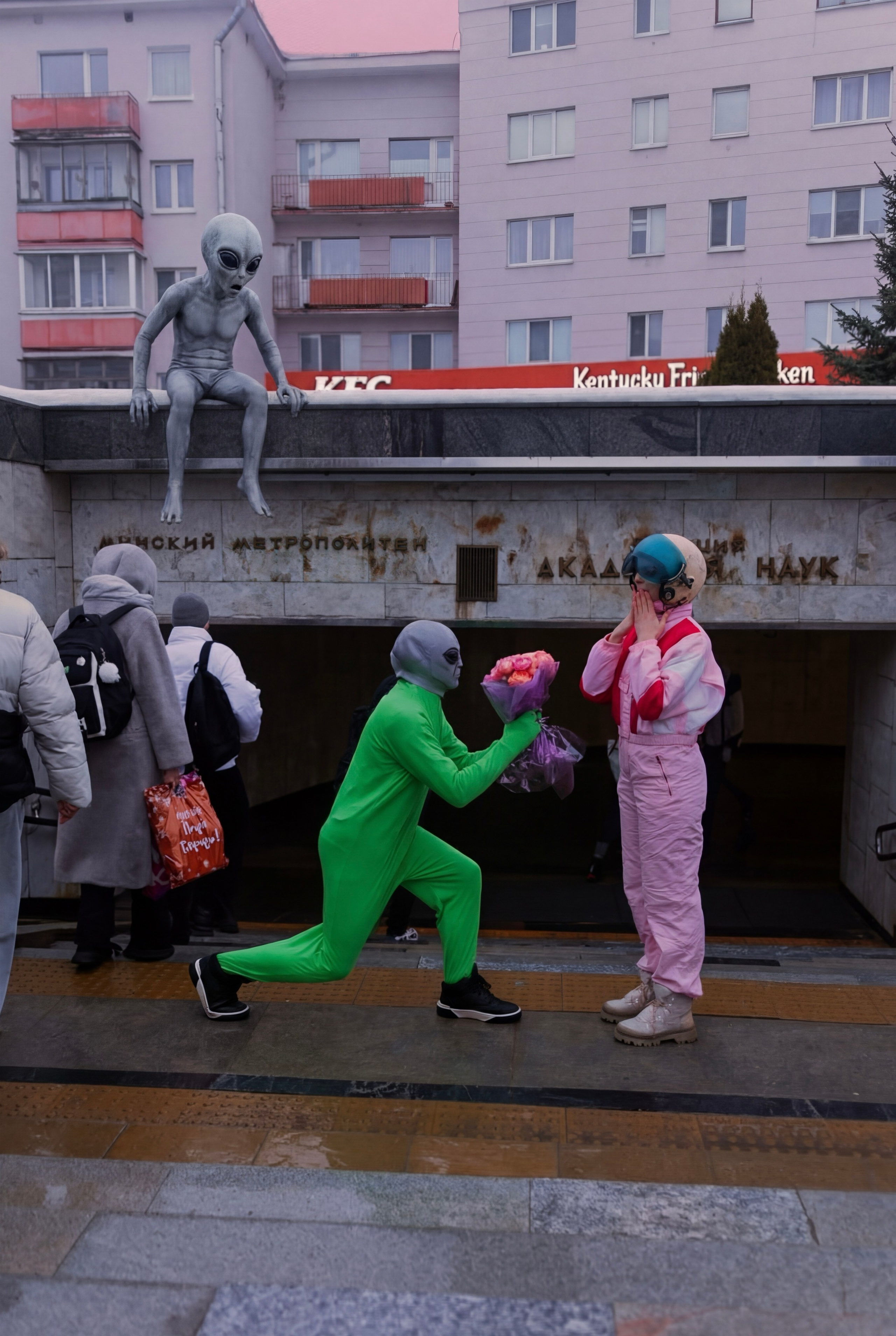 Космическая любовь