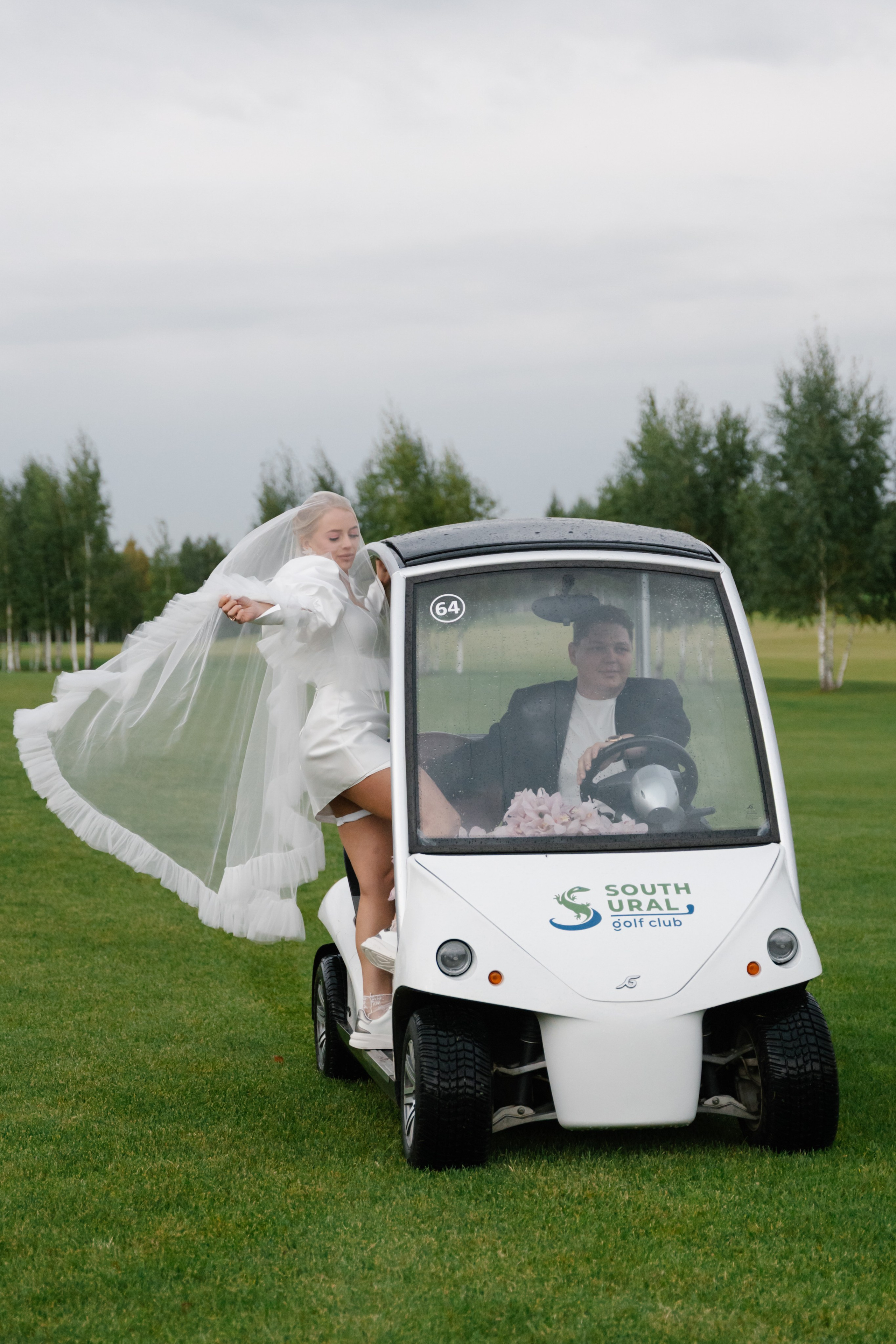 Мария и Евгений. Ульяна Ремезова | Фотограф | Челябинск