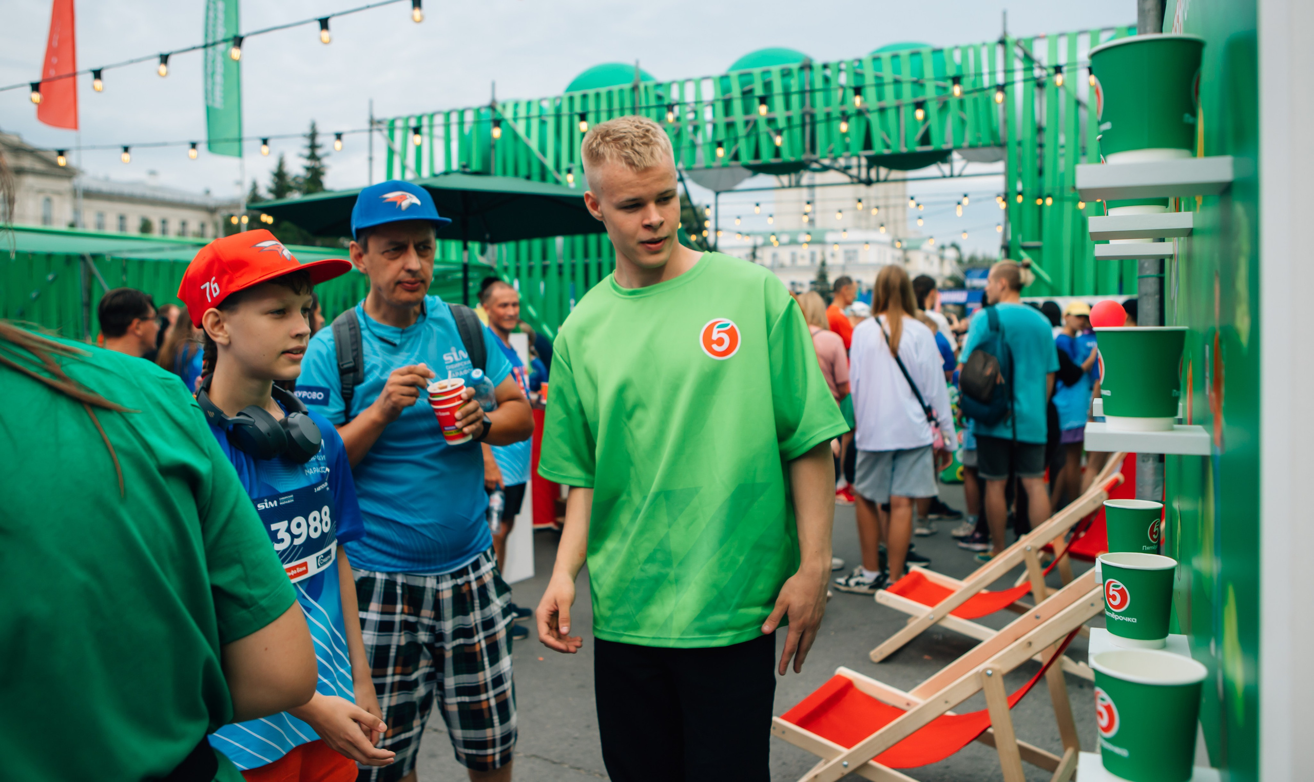 День города (ПЯТЕРОЧКА). Главная