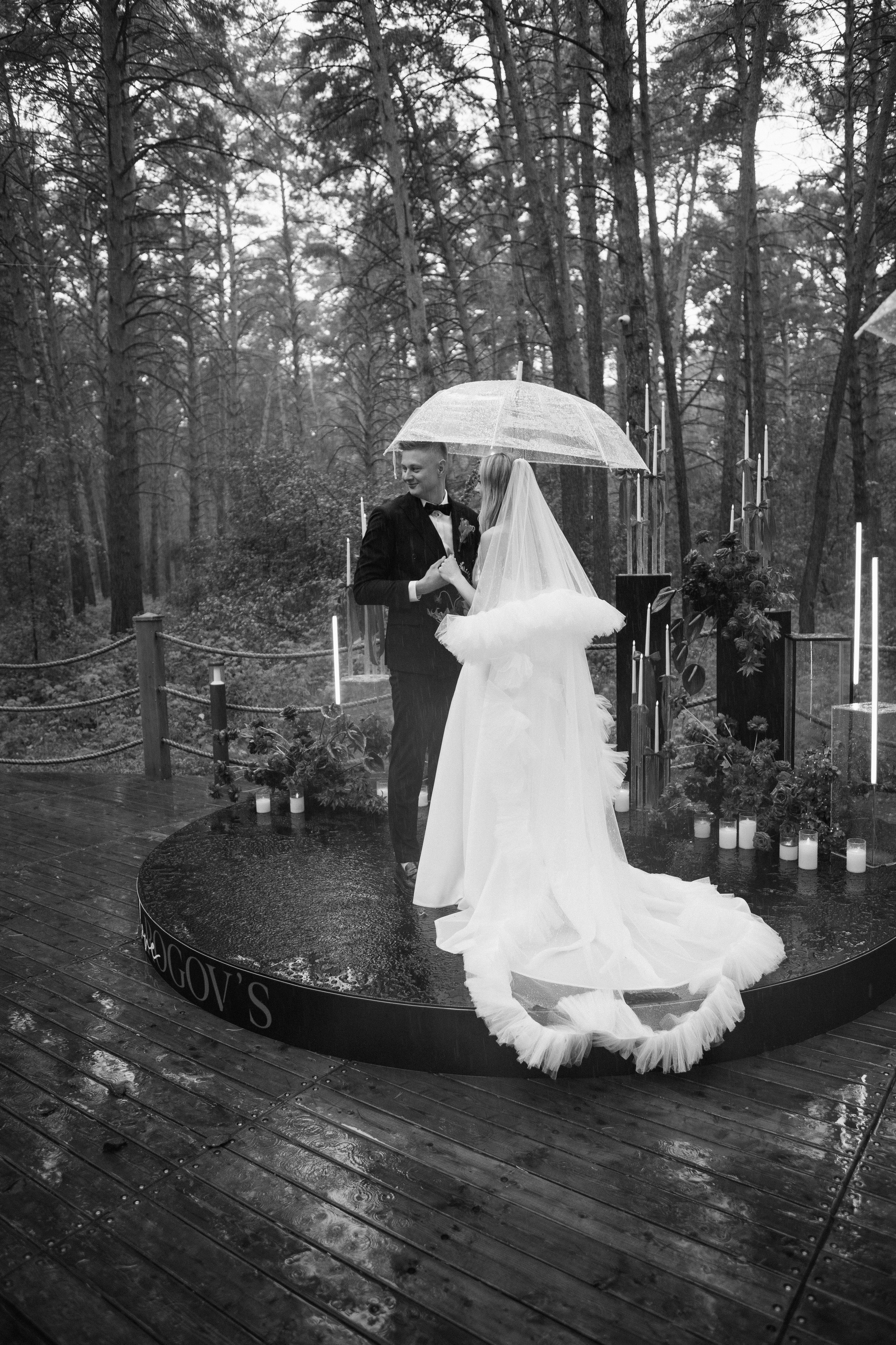 Свадебная выездная церемония. Главная