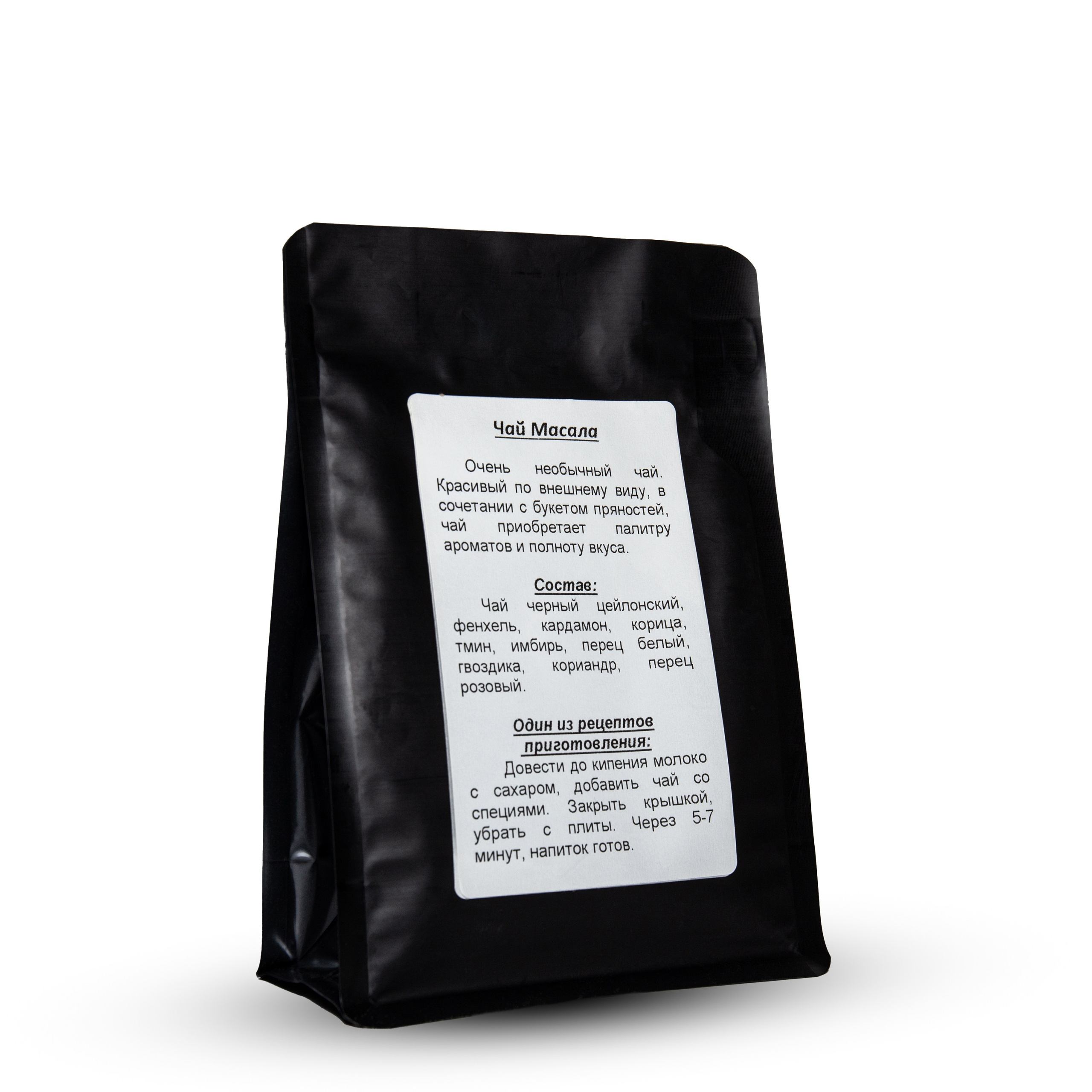 БАДы на маркетплейс. Свадебный и портретный фотограф в Новосибирске Любовь Исакова