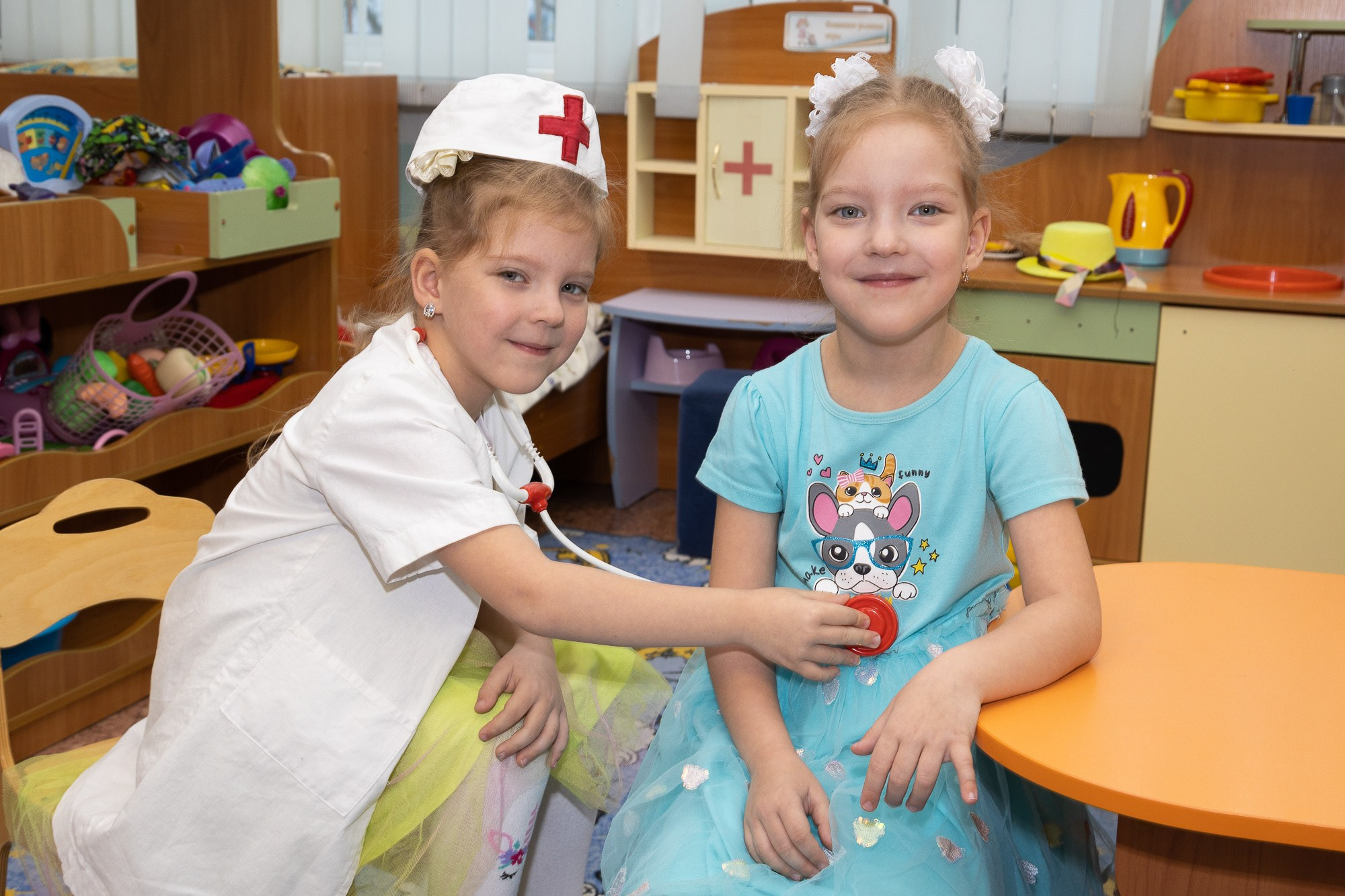 Детский сад