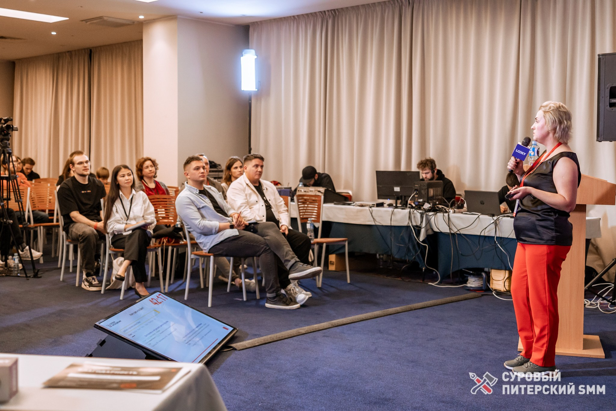 Репортаж конференции «Суровый Питерский SMM». Фотограф в Санкт-Петербурге Ефремова Наталья