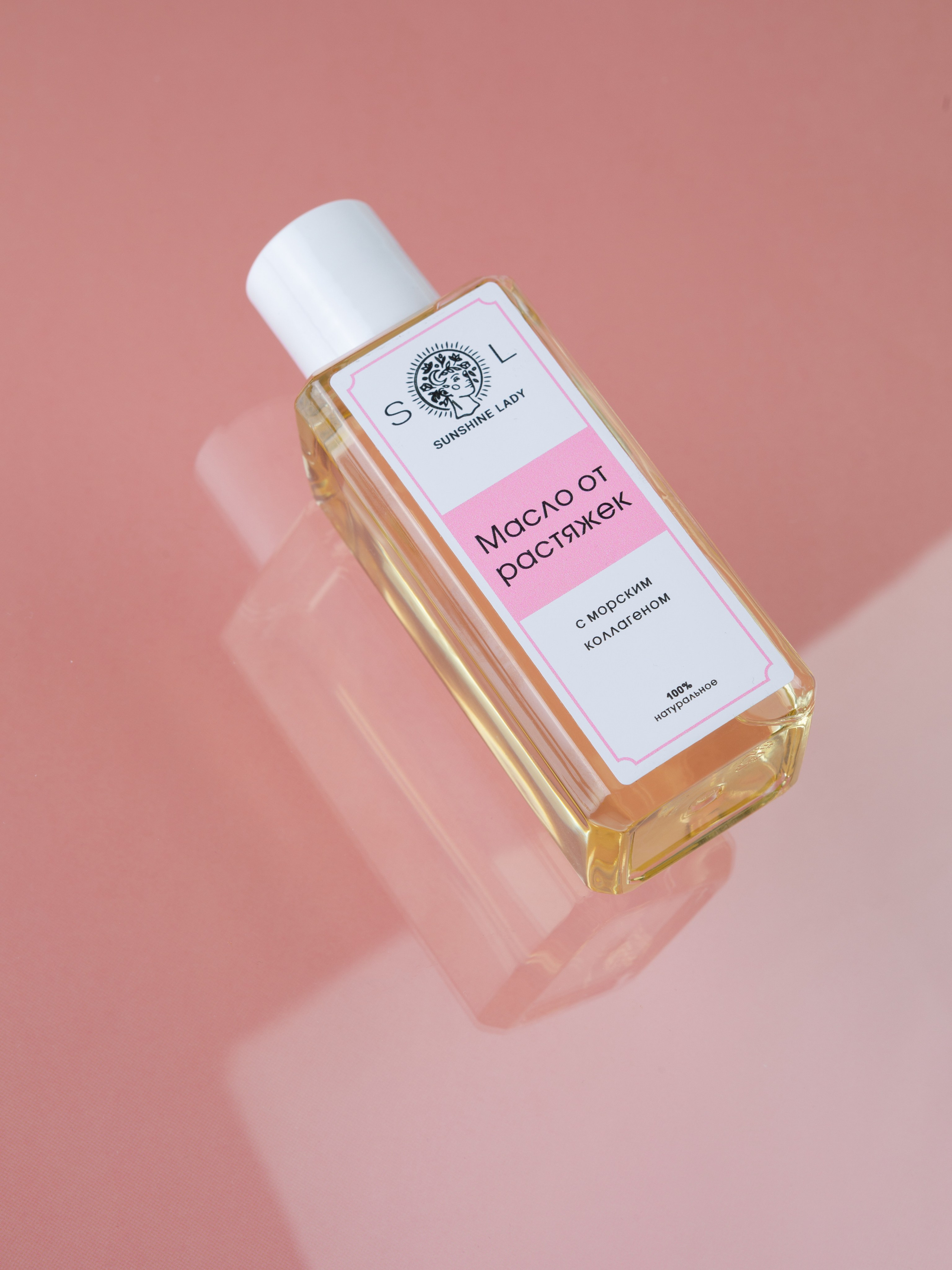 Бижутерия сувениры подарки. Предметный фотограф Александр Трузян