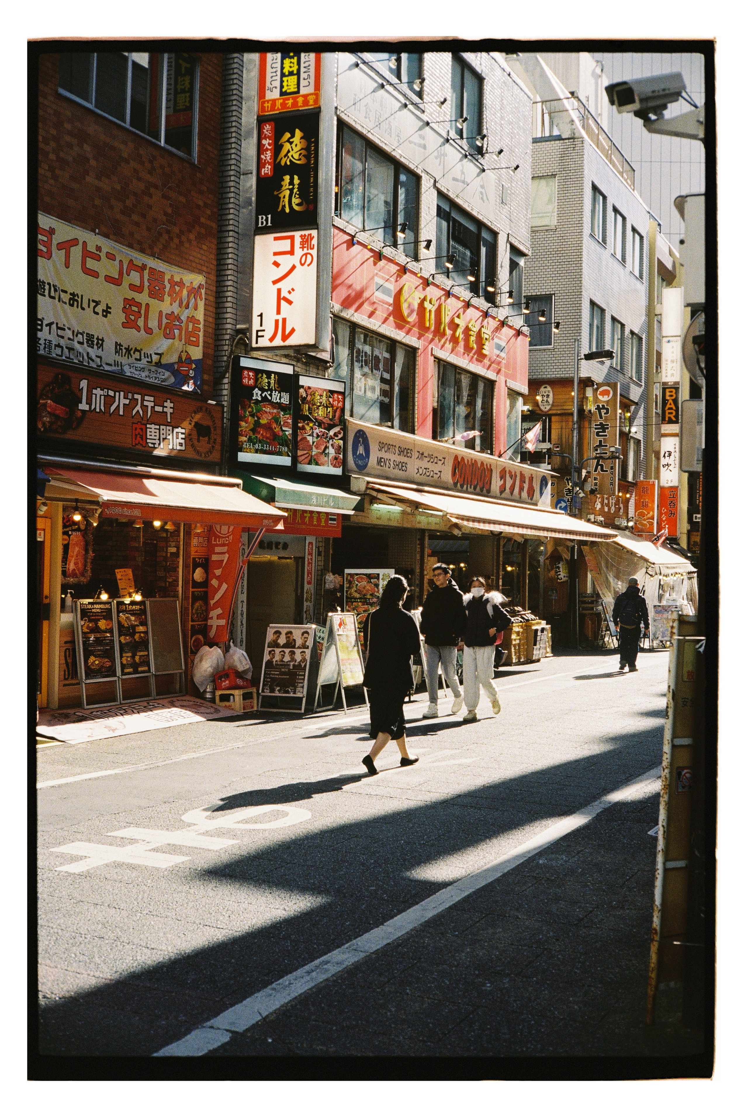 Japan. @tomrus: Рустам Шагиморданов — фотограф