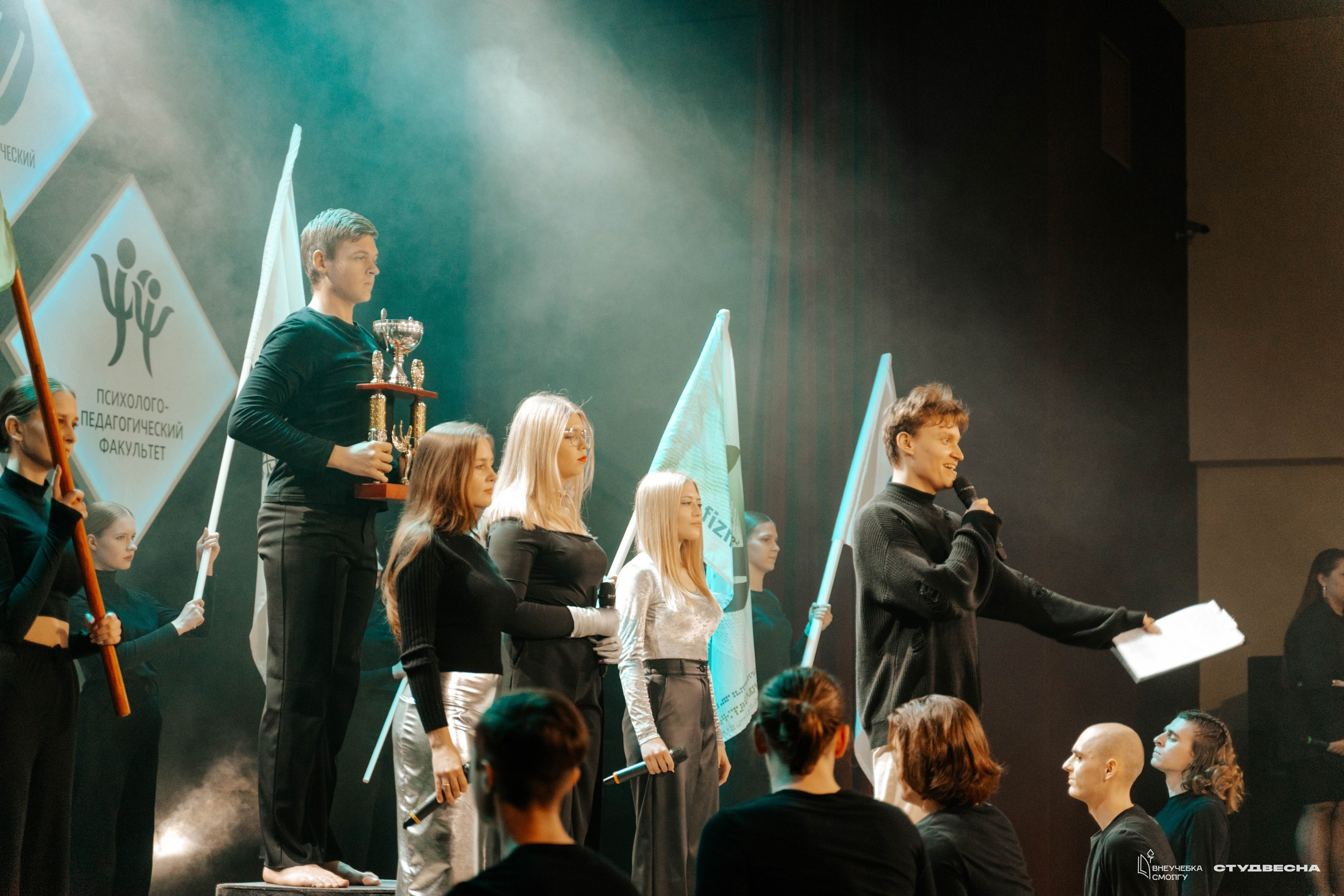 СмолГУ — Студвесна — Гала-концерт. KiPPER Gallery — Фотограф