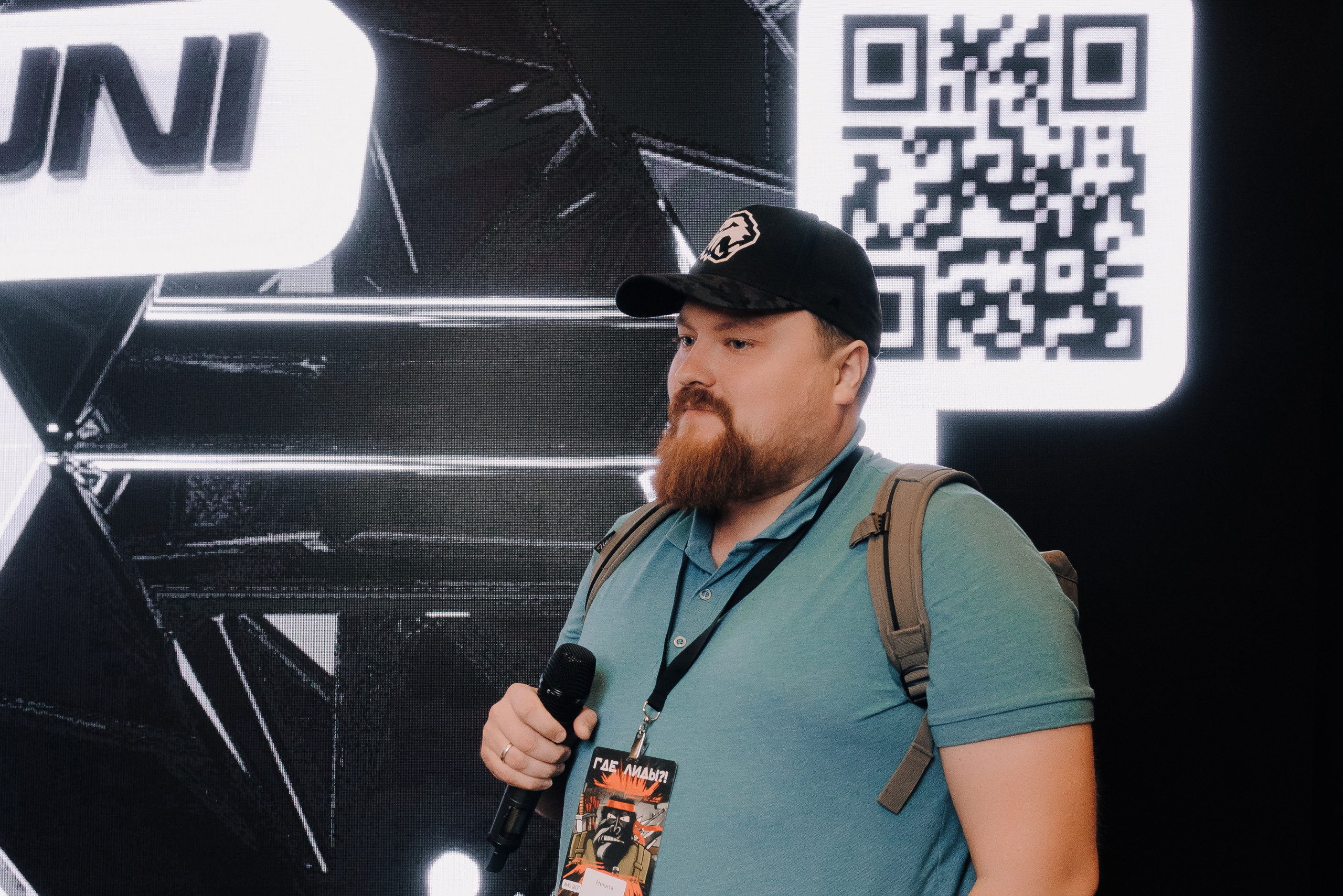 КОНФЕРЕНЦИЯ AMO CRM SIPUNI. Репортажный фотограф Зуев Роман г. Челябинск