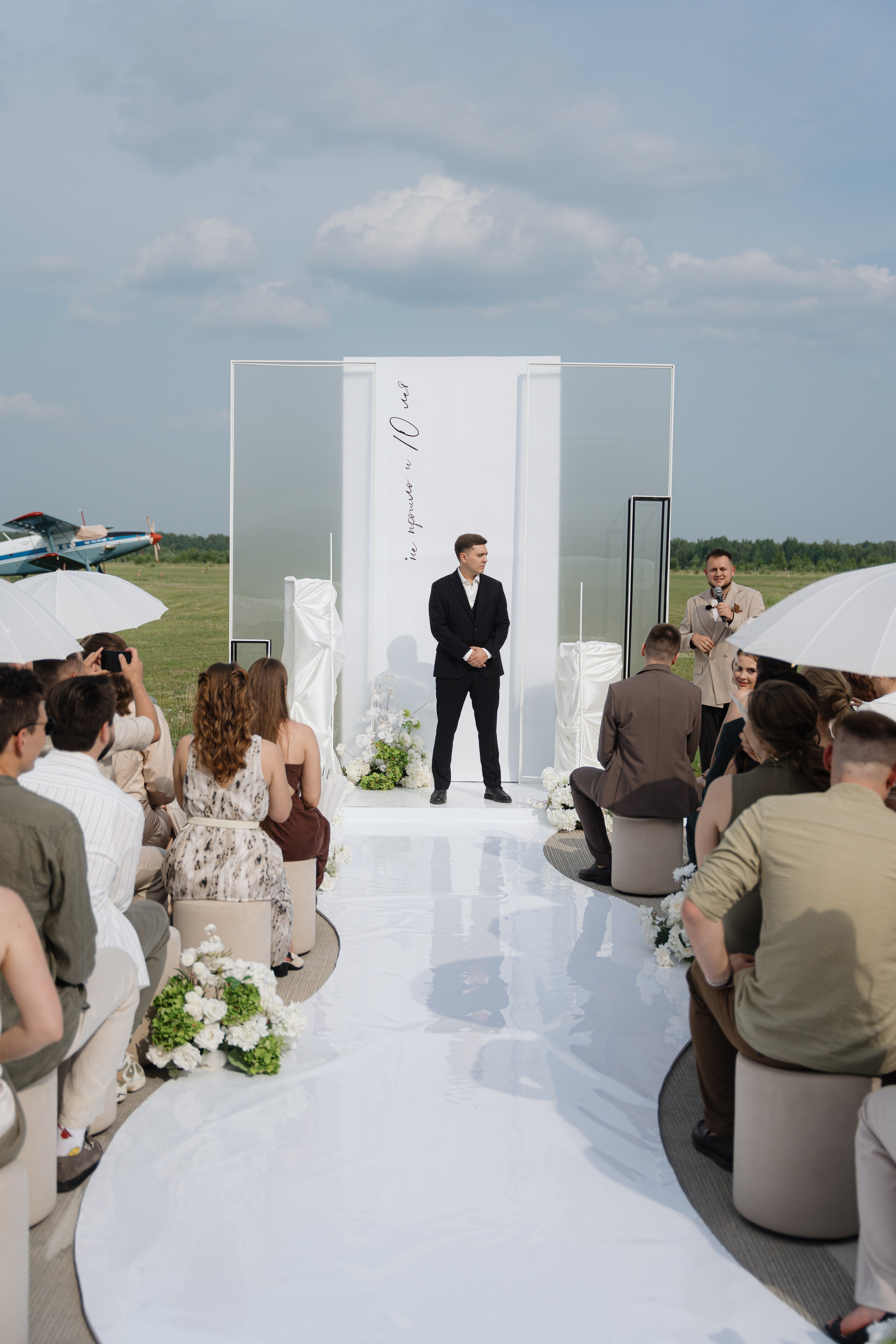 Вова и Лиза. Фотограф Томск, Новосибирск Влад Свириденко