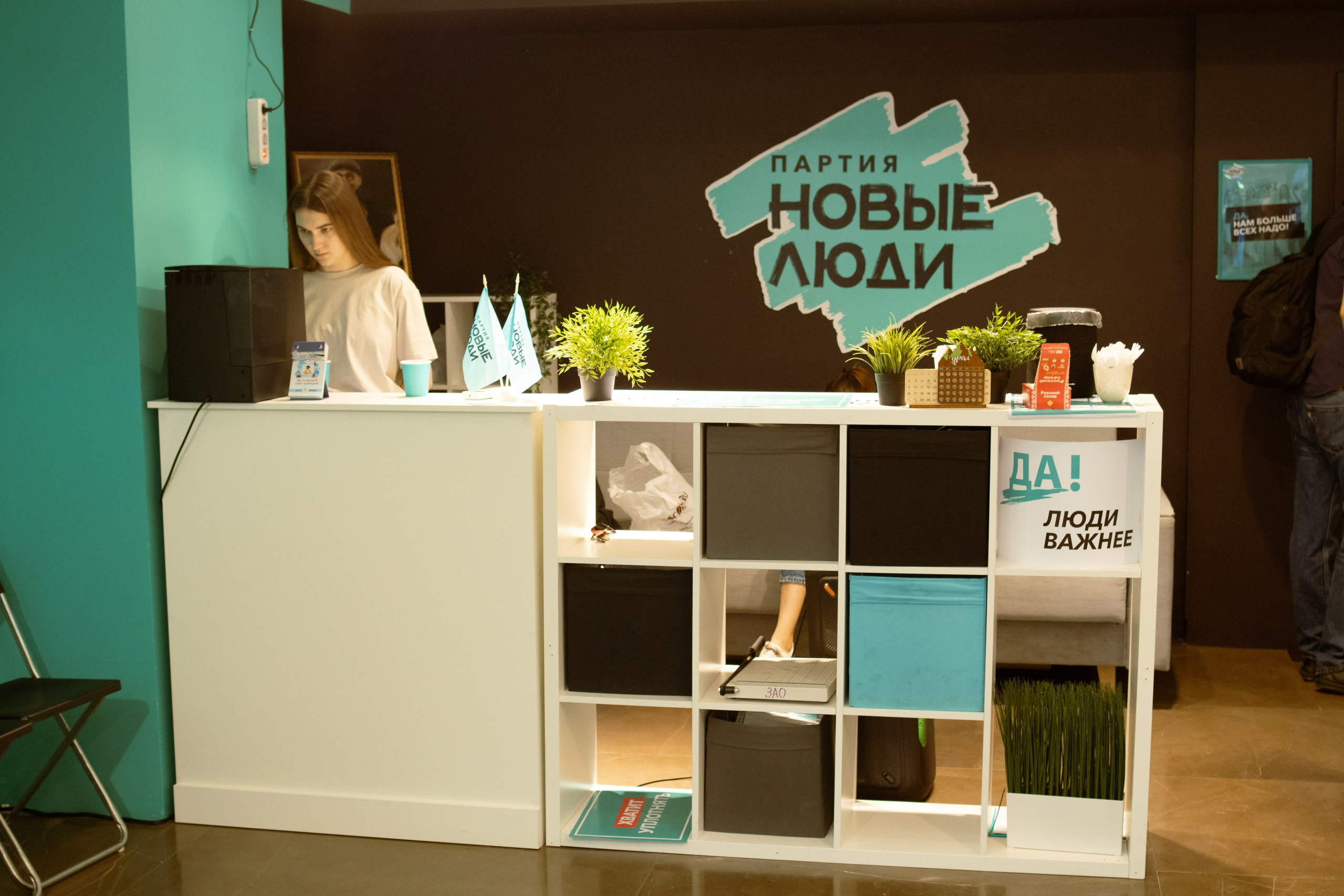 Новые люди. Семейный и детский фотограф Антон Зорин