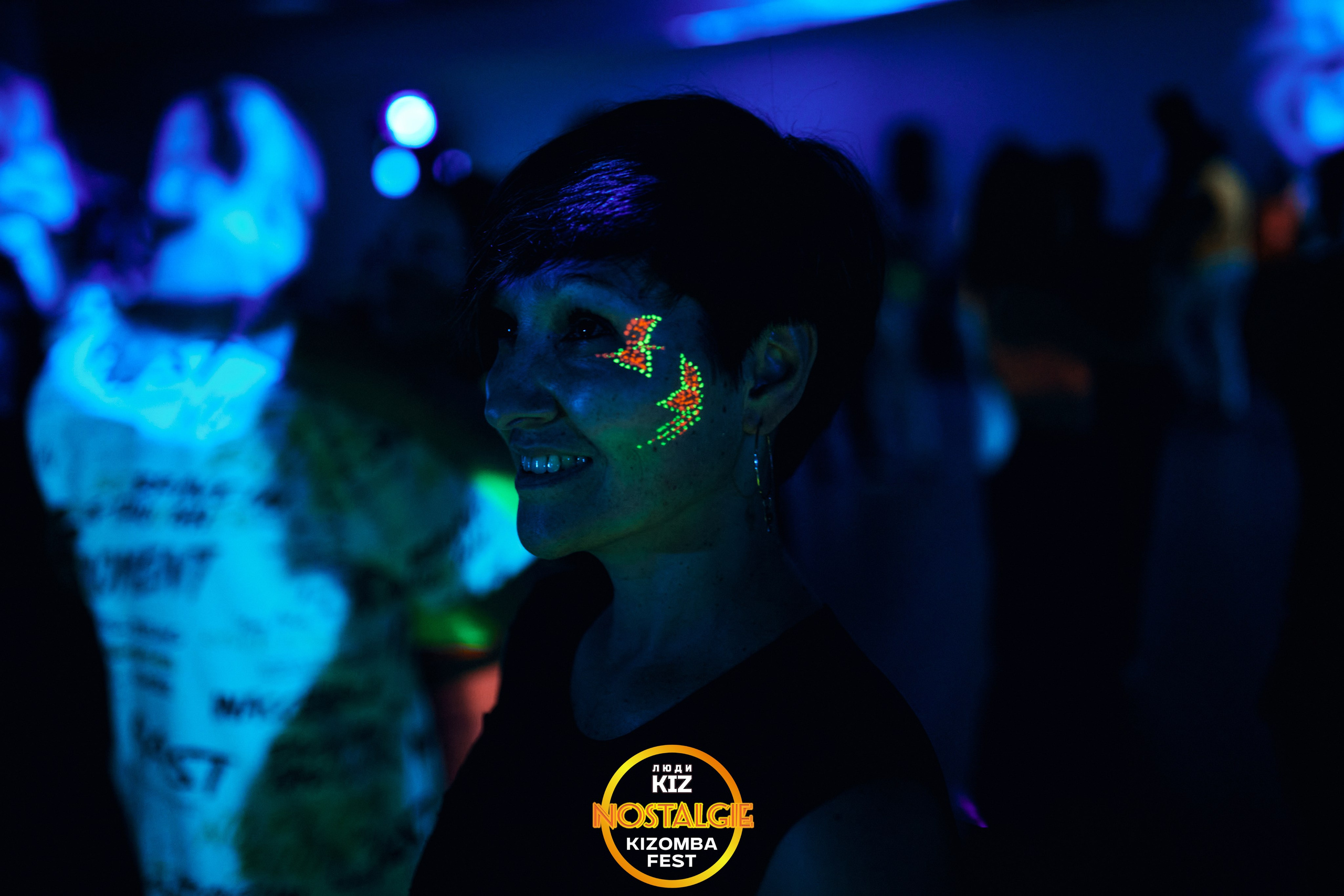 Neon party. Свадебный фотограф