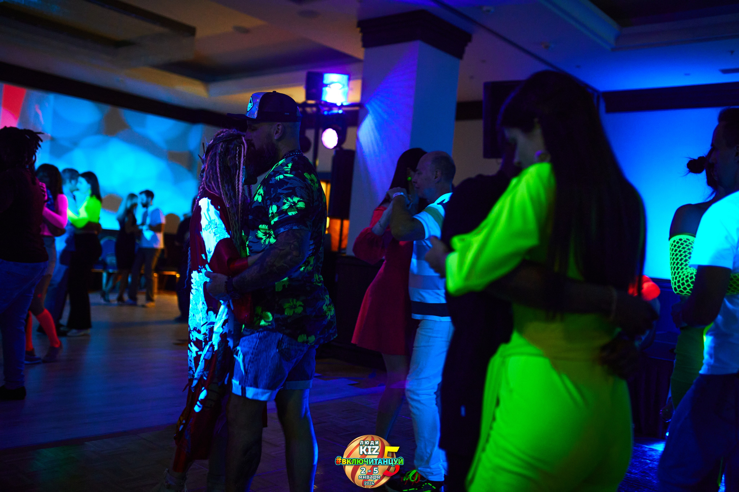 Neon Party Люди Киз. Свадебный фотограф