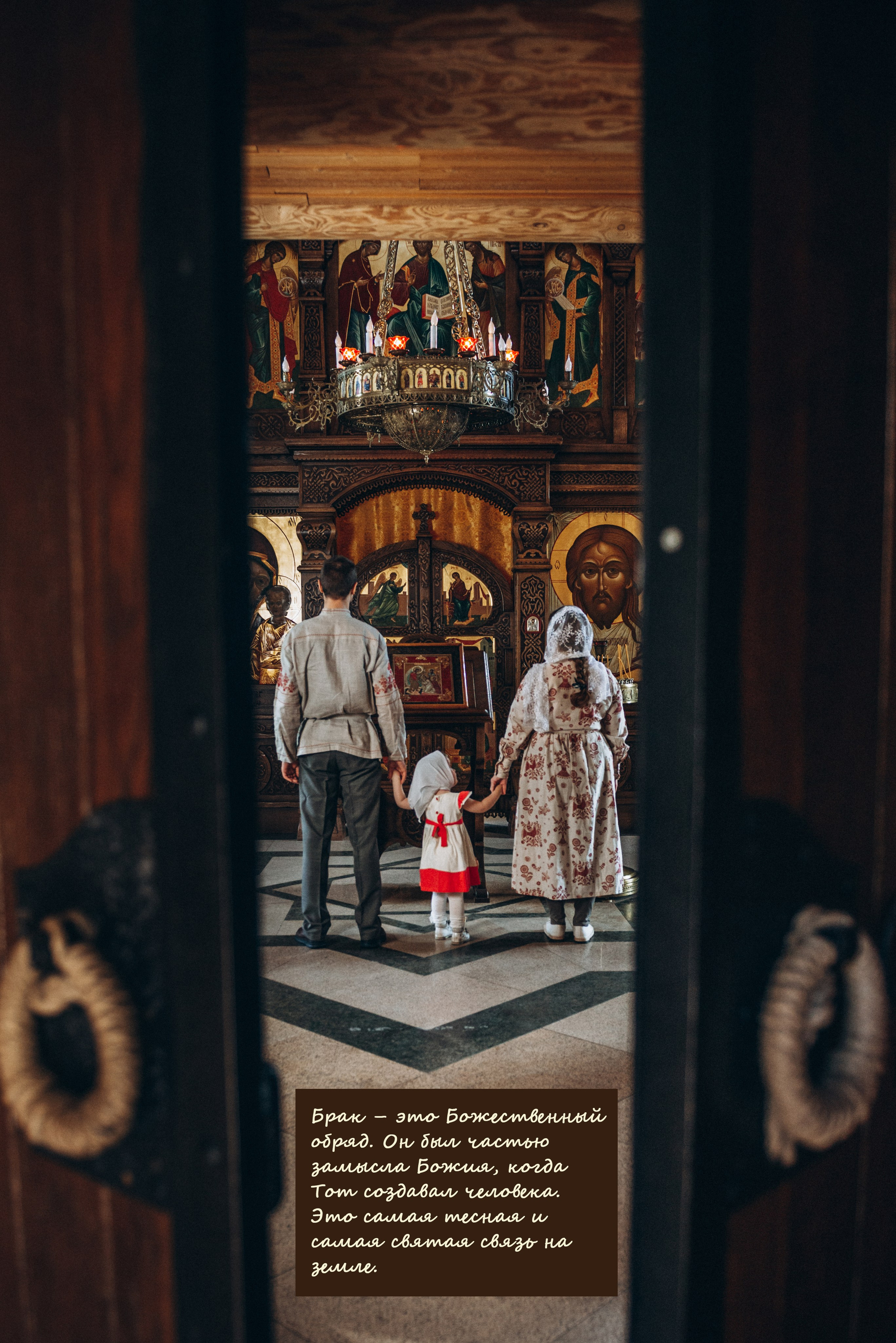 РАДОСТЬ РОДИТЕЛЬСТВА фотовыставка. Фотосервис bezzabot