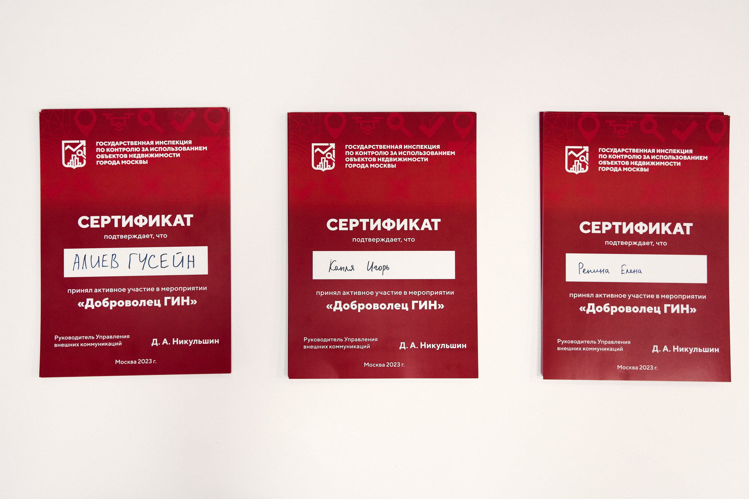 Мероприятия и концерты. Репортажный фотограф в Москве Сергеев Илья