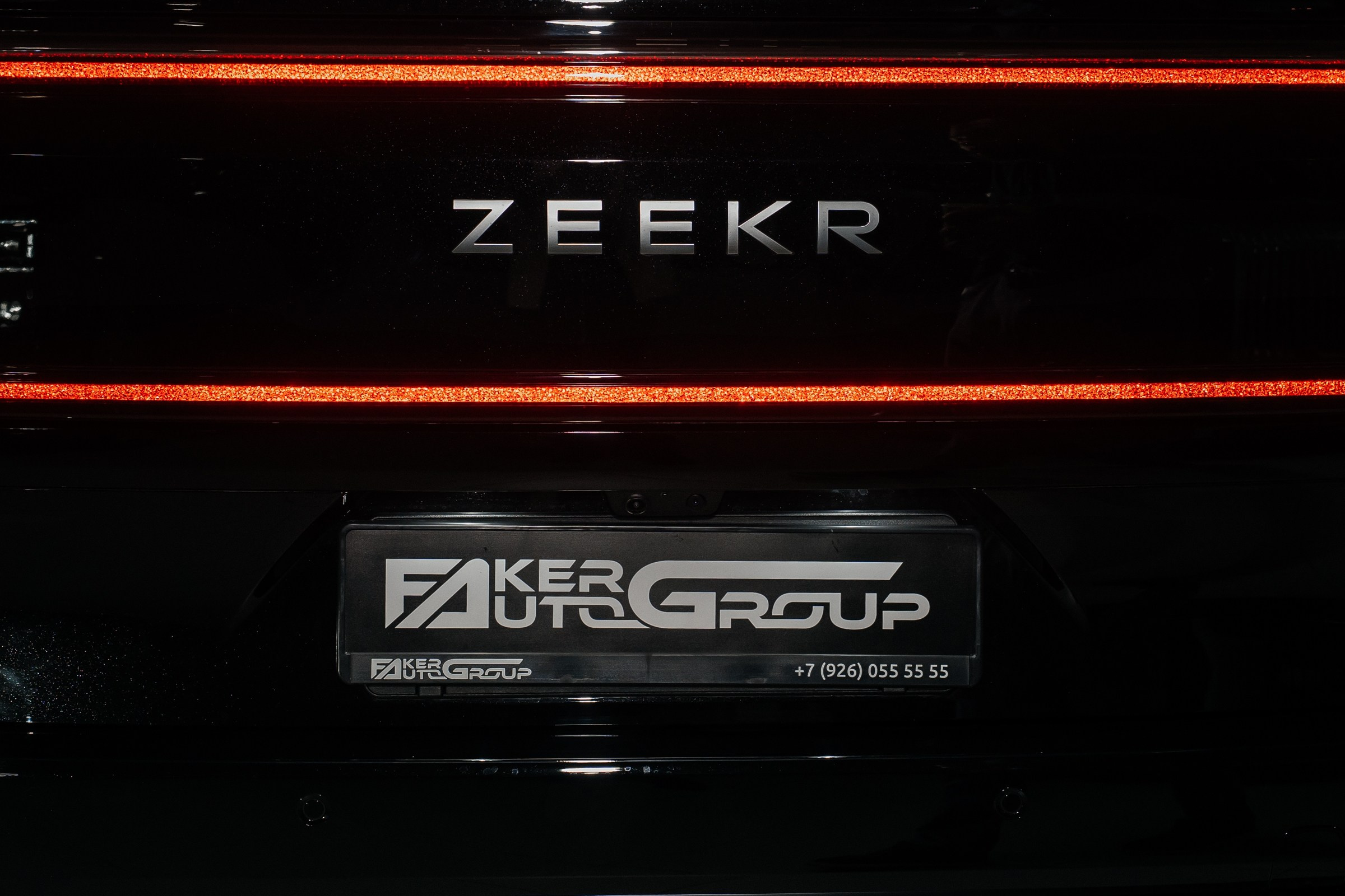 ПРЕЗЕНТАЦИЯ АВТО В FAKER AUTO GROUP. Семейный и репортажный фотограф в Москве Оксана Шилова